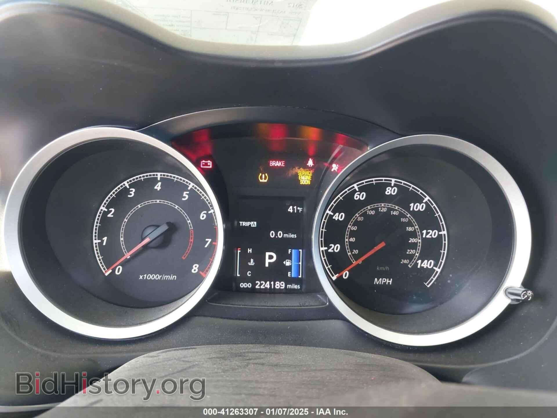 2012 MITSUBISHI LANCER - VIN: JA32U8FW9CU012831 - Фото 7