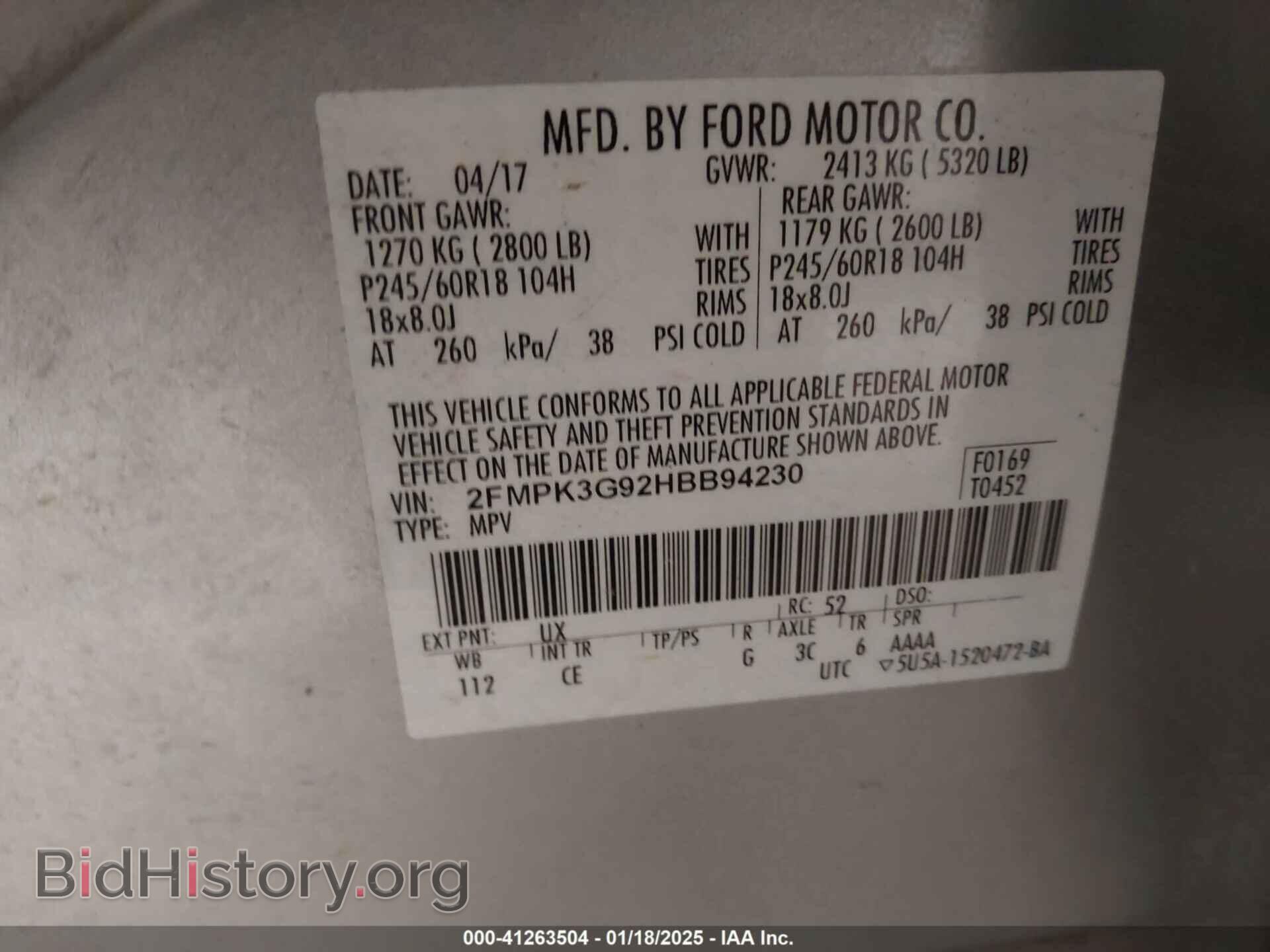 2017 FORD EDGE - VIN: 2FMPK3G92HBB94230 - Photo 9