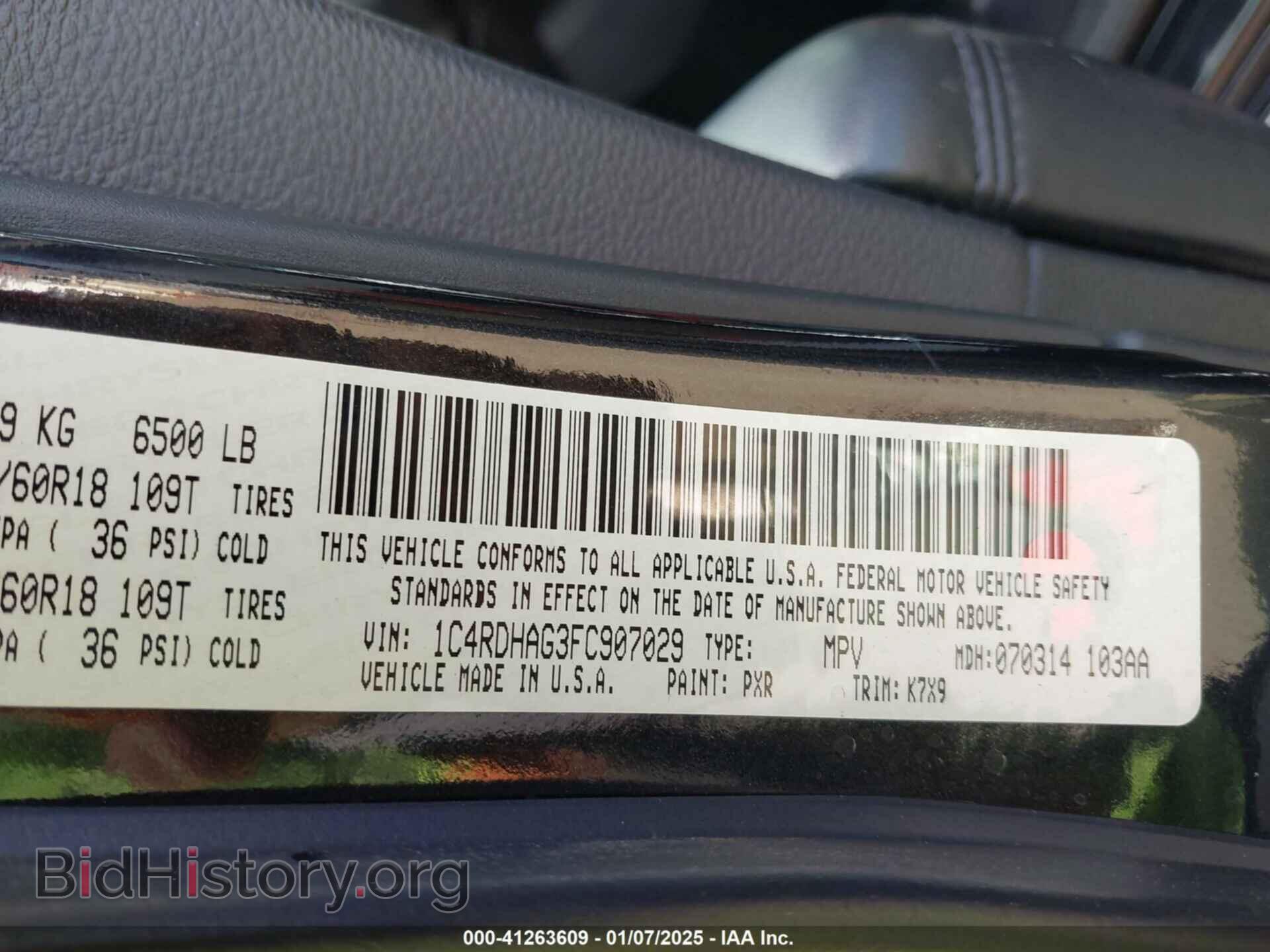 2015 DODGE DURANGO - VIN: 1C4RDHAG3FC907029 - Фото 9