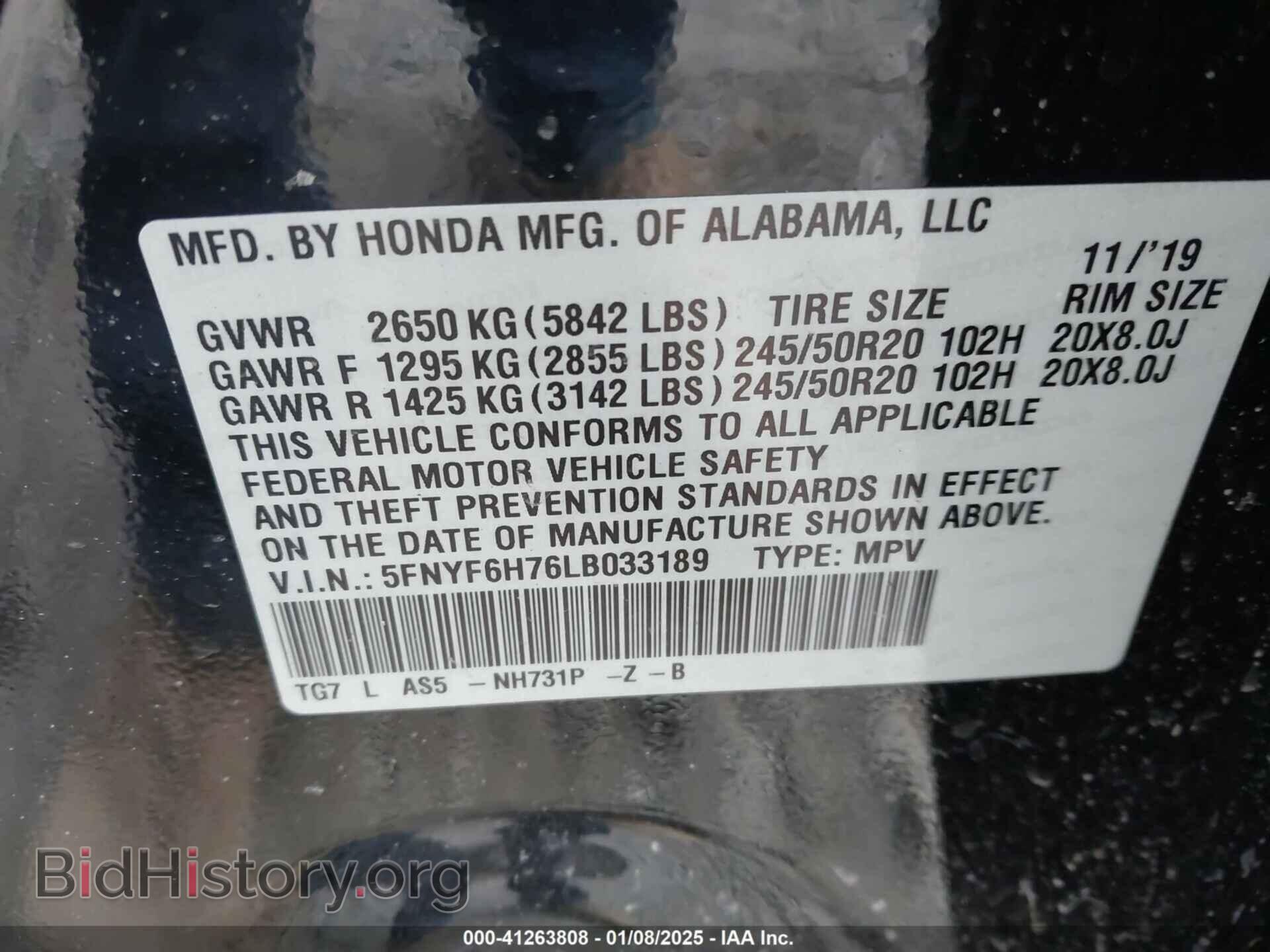 2020 HONDA PILOT - VIN: 5FNYF6H76LB033189 - Фото 9