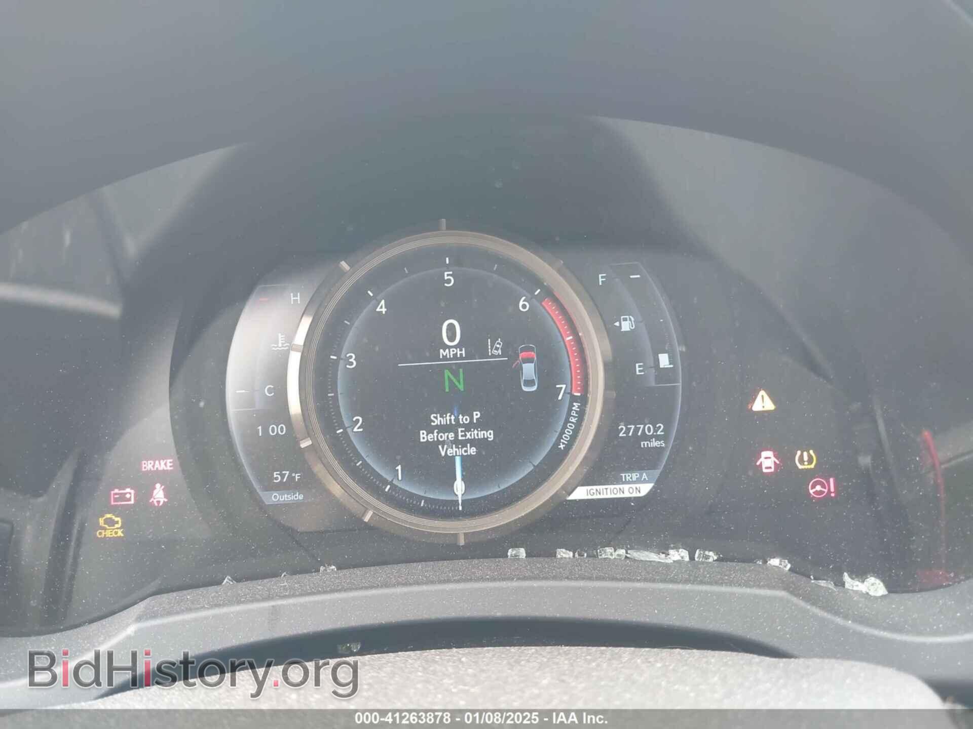 2018 LEXUS IS 300 - VIN: JTHBA1D23J5072210 - Фото 7
