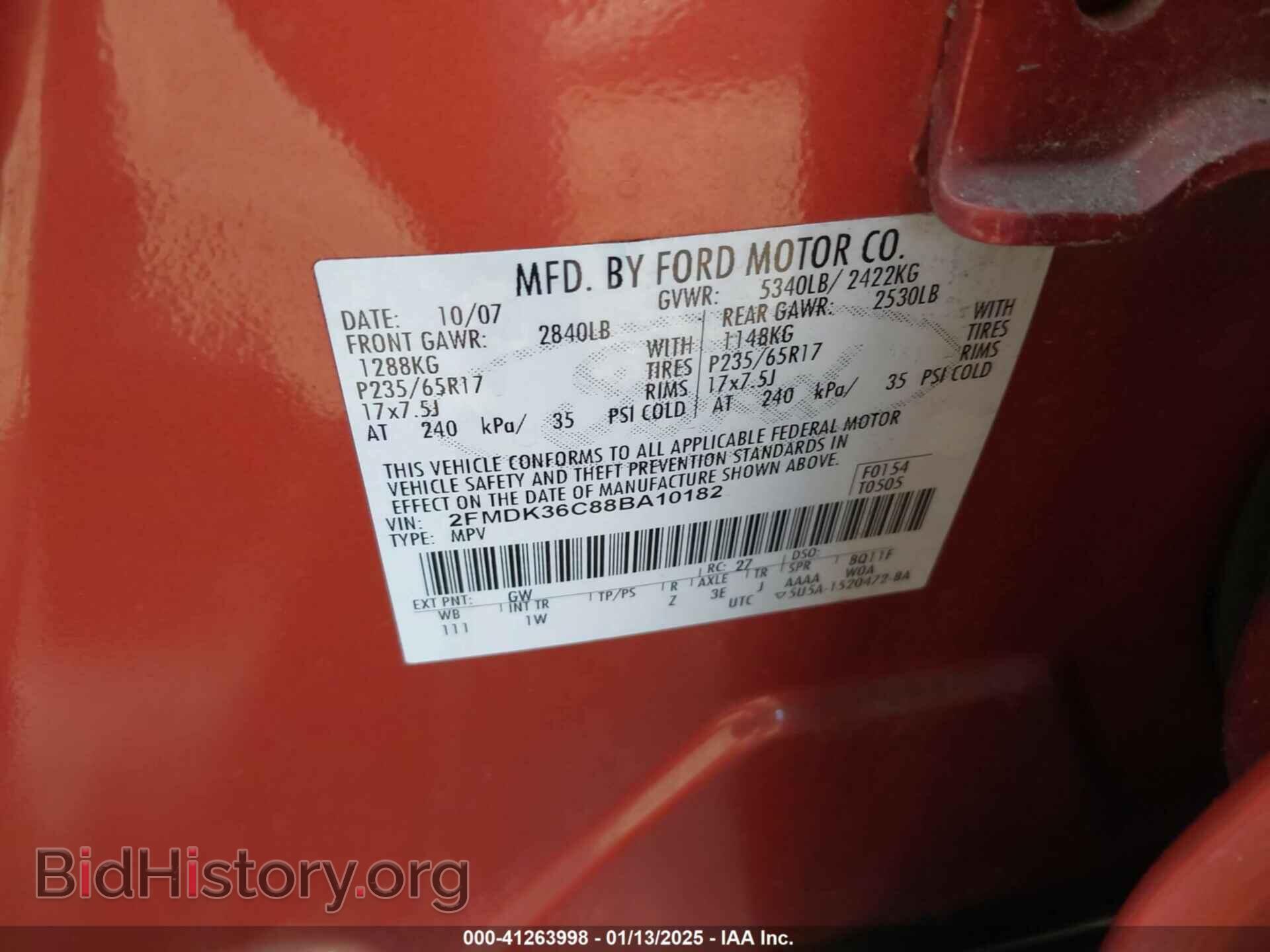 2008 FORD EDGE - VIN: 2FMDK36C88BA10182 - Фото 9