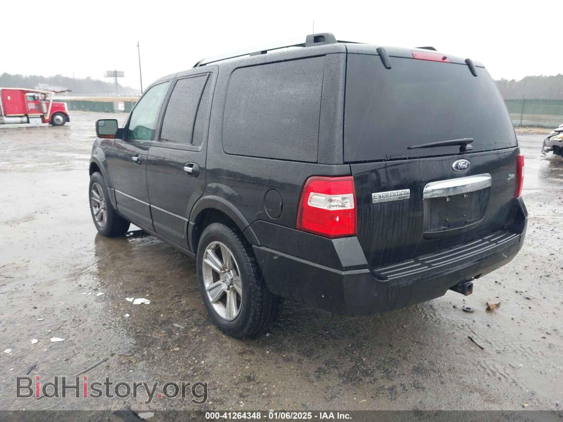 2014 FORD EXPEDITION - VIN: 1FMJU2A50EEF44213 - Фото 3