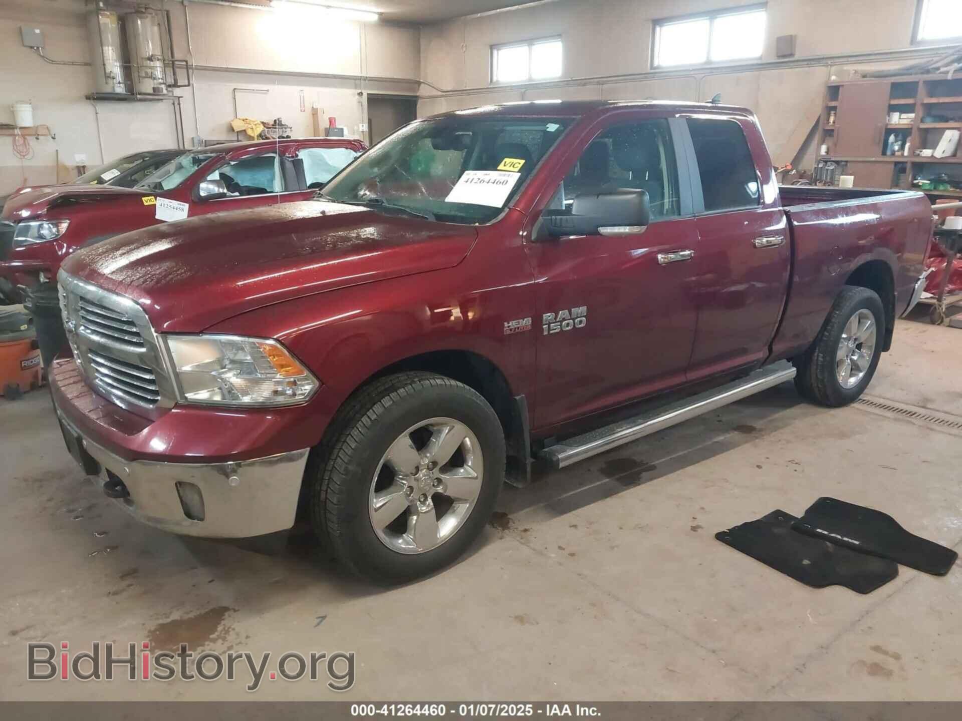 2017 RAM 1500 - VIN: 1C6RR7GT2HS842450 - Фото 2