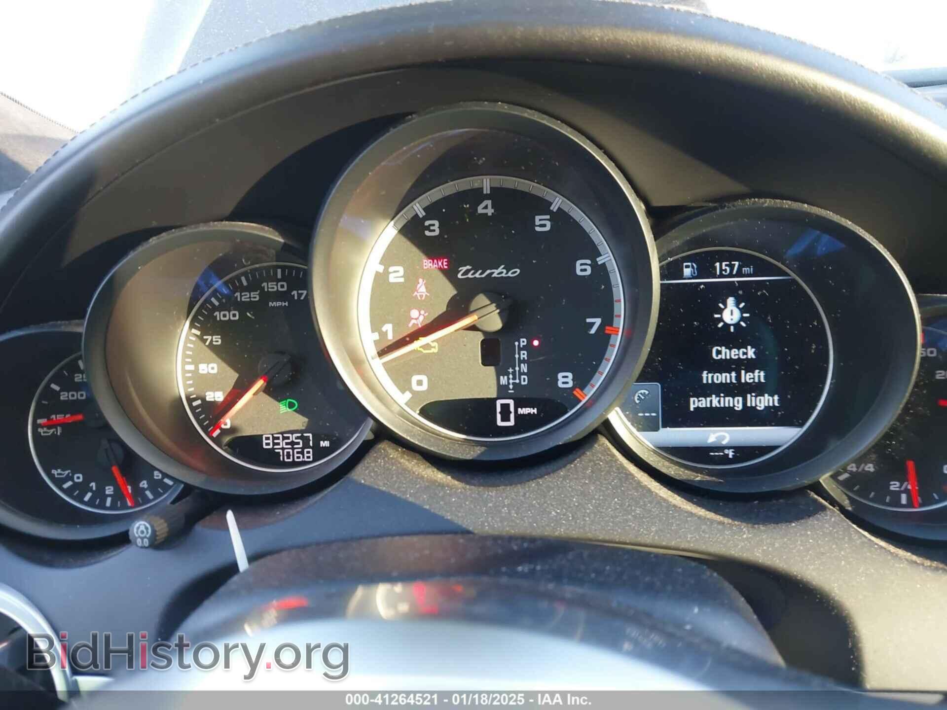 2017 PORSCHE CAYENNE - VIN: WP1AC2A2XHLA92993 - Фото 7
