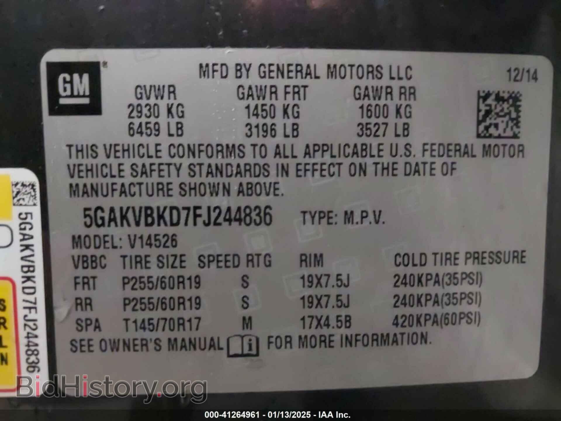 2015 BUICK ENCLAVE - VIN: 5GAKVBKD7FJ244836 - Фото 9