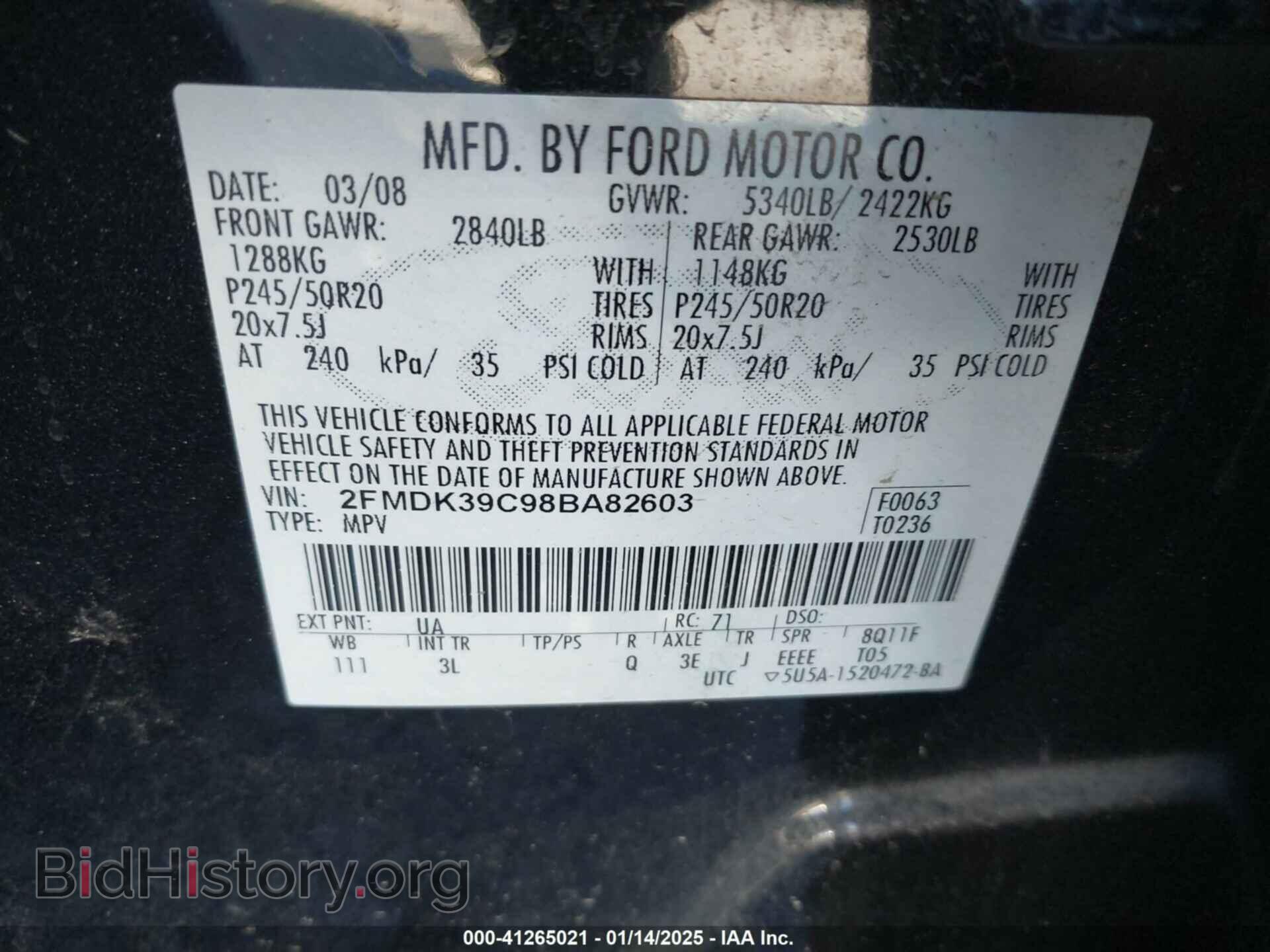 2008 FORD EDGE - VIN: 2FMDK39C98BA82603 - Фото 9