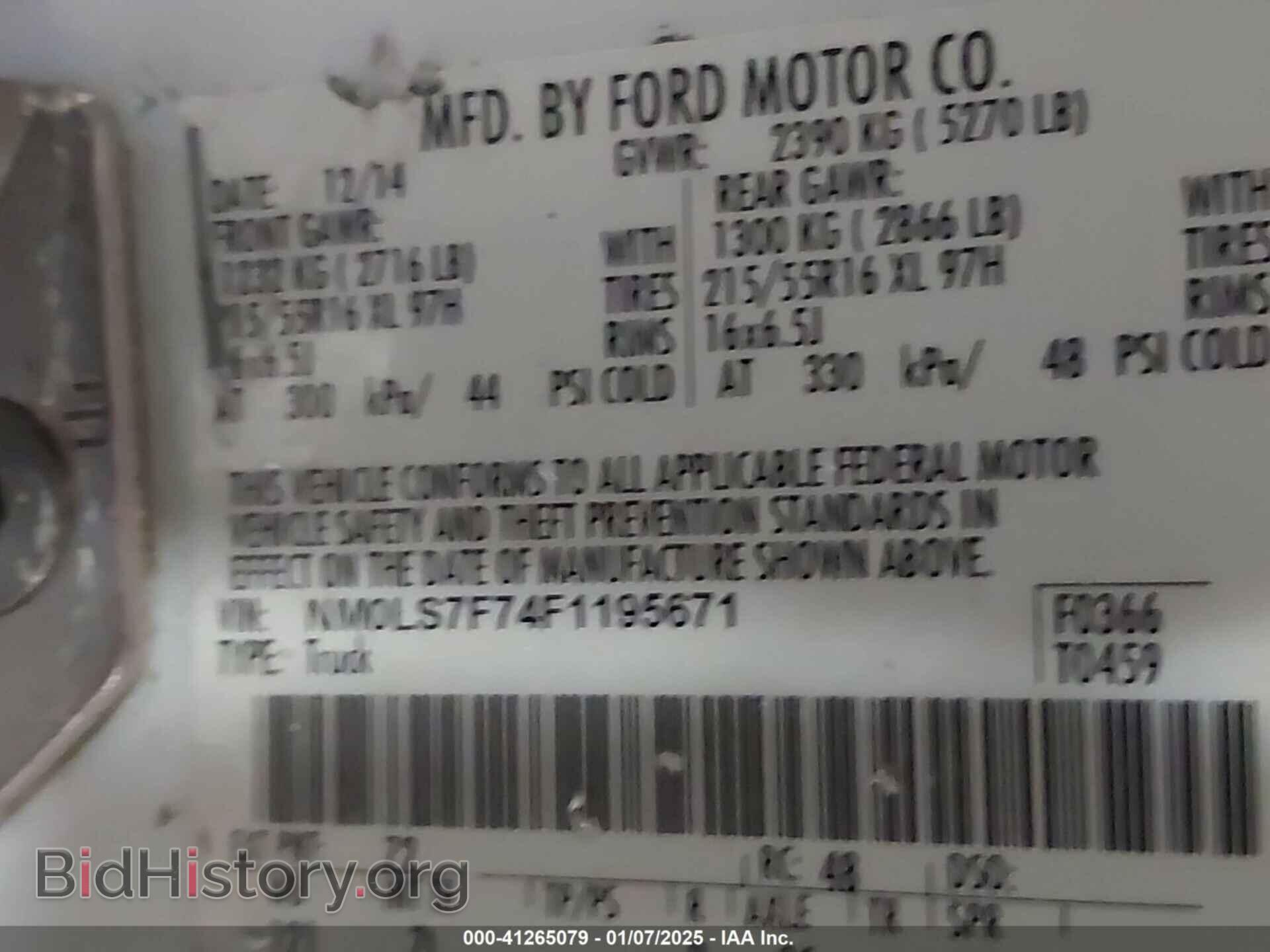 2015 FORD TRANSIT CONNECT - VIN: NM0LS7F74F1195671 - Фото 9