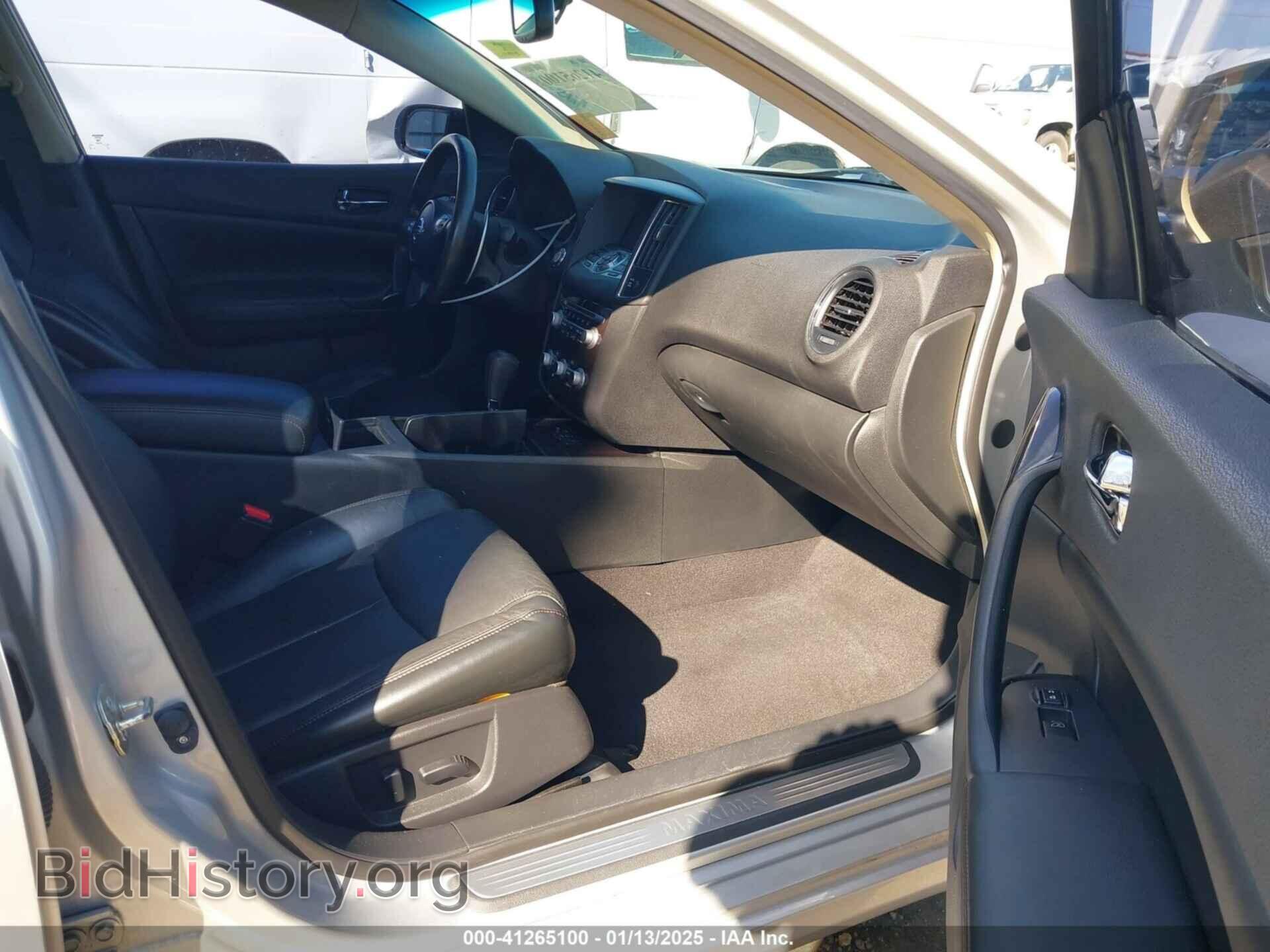 2014 NISSAN MAXIMA - VIN: 1N4AA5AP1EC464985 - Фото 5