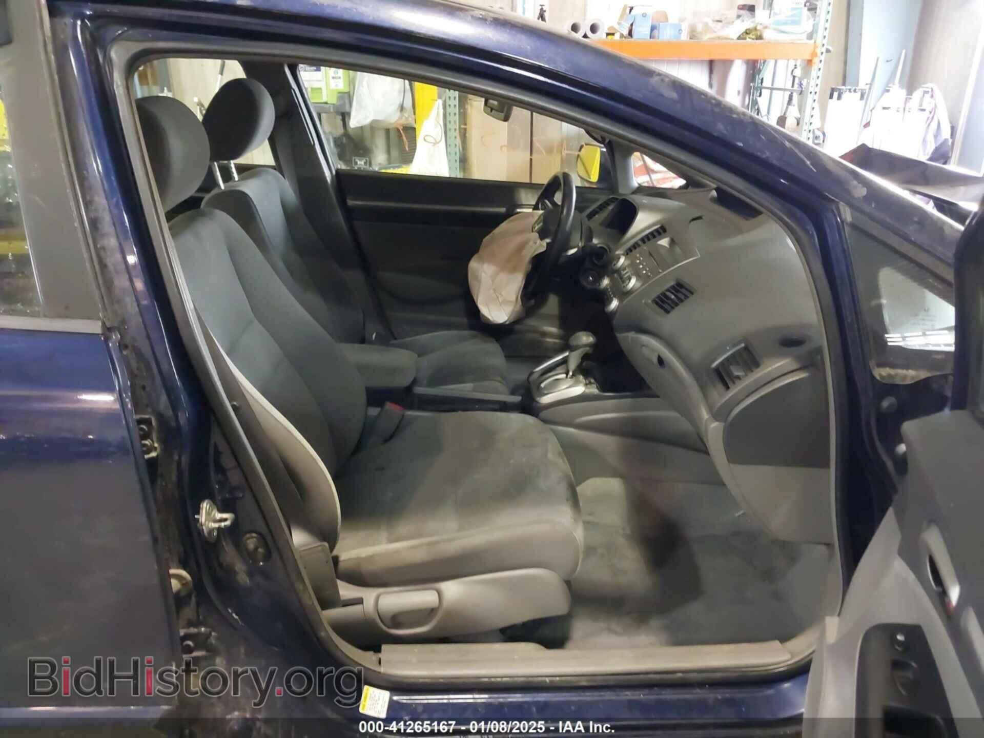 2009 HONDA CIVIC - VIN: 19XFA16889E030944 - Фото 5