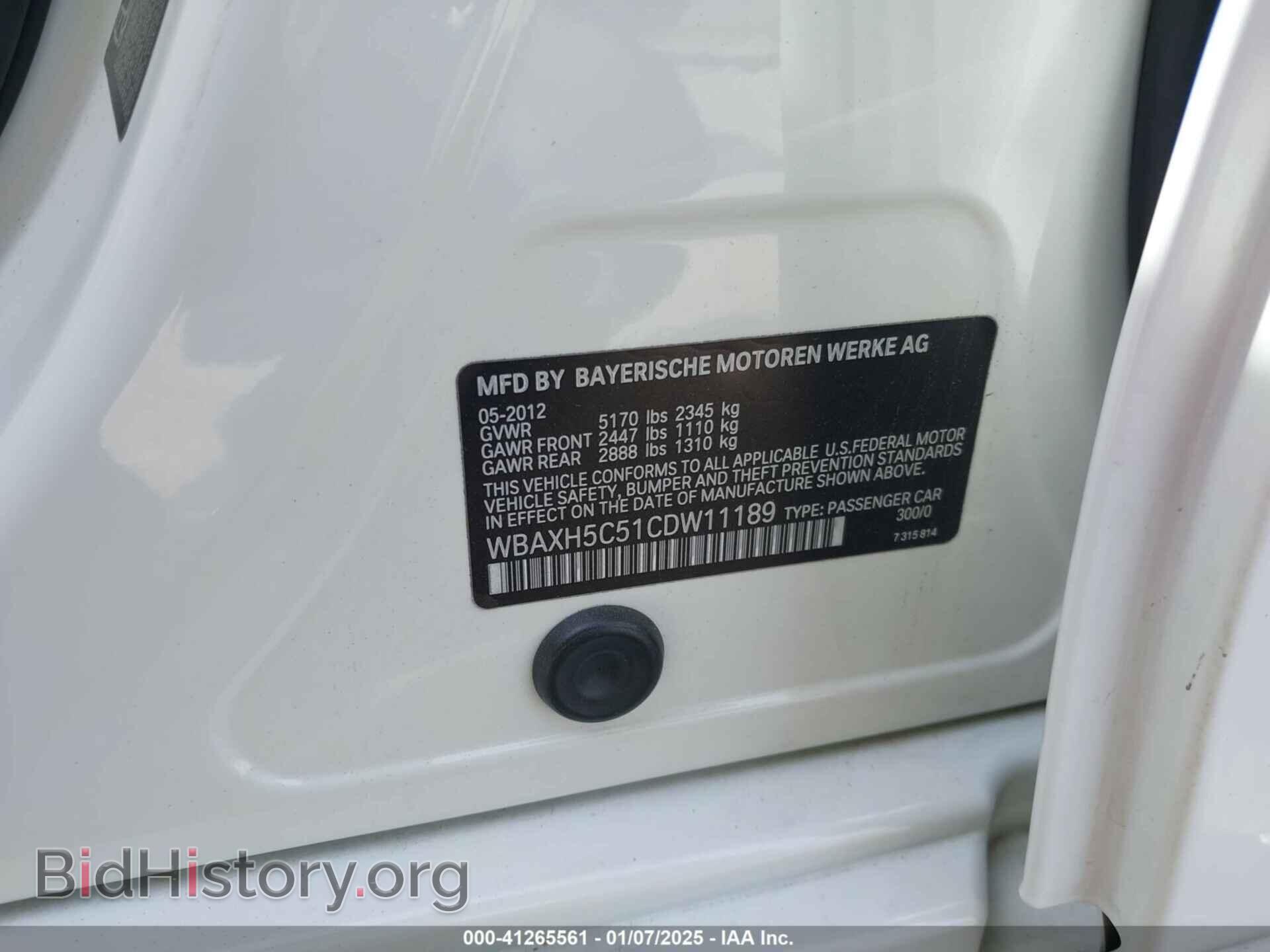 2012 BMW 528I - VIN: WBAXH5C51CDW11189 - Фото 9