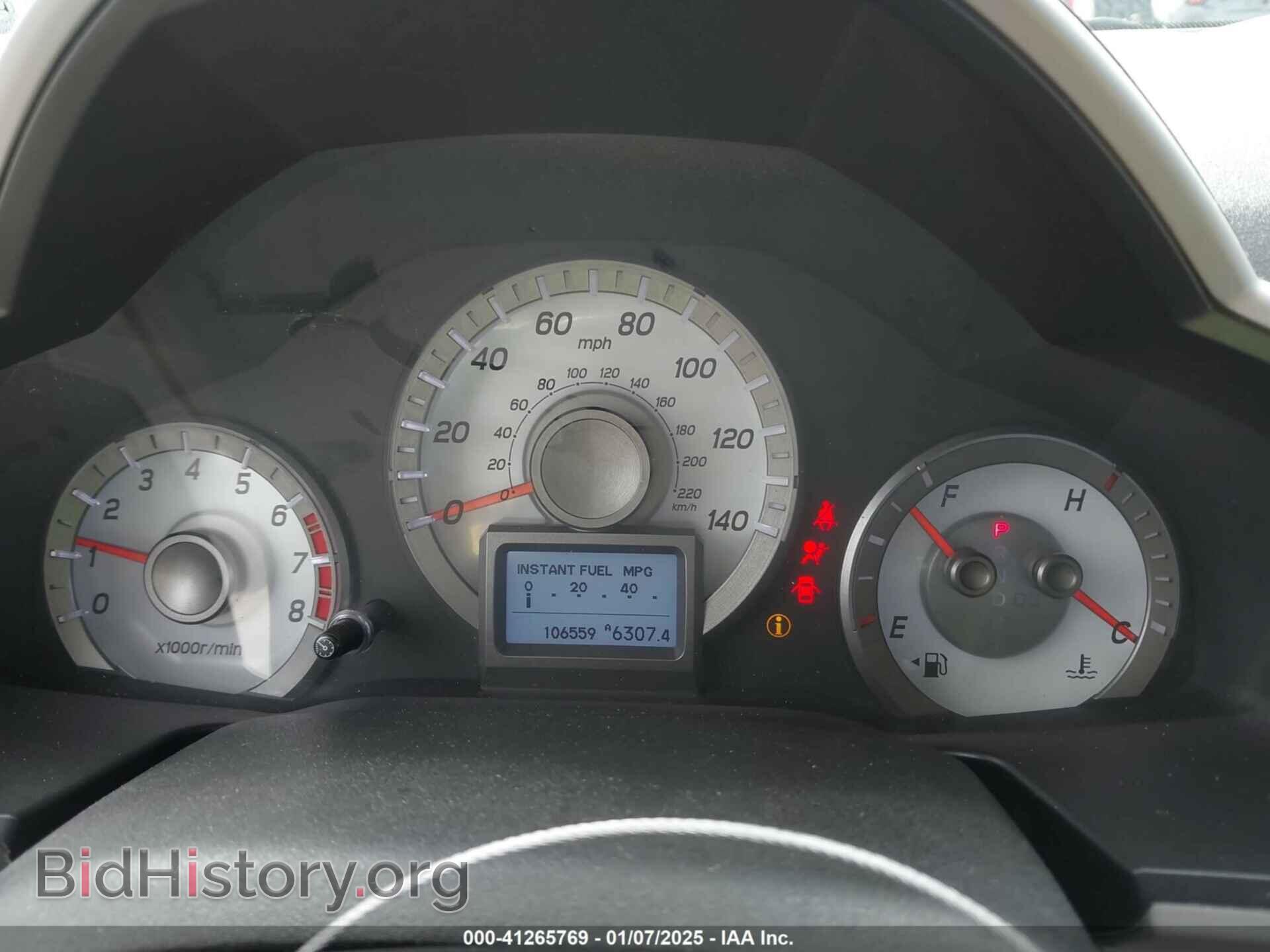 2014 HONDA PILOT - VIN: 5FNYF3H97EB020048 - Фото 7