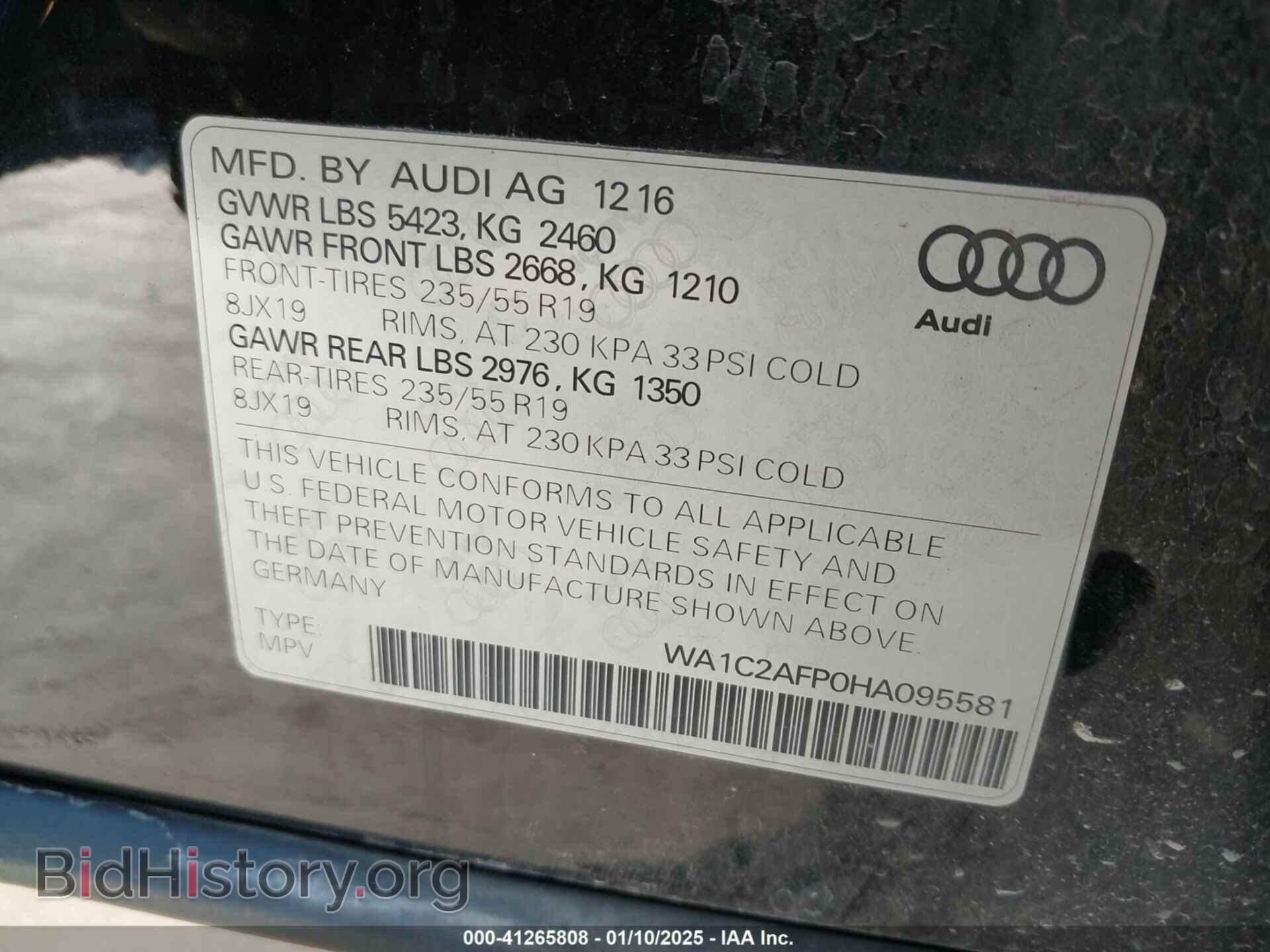 2017 AUDI Q5 - VIN: WA1C2AFP0HA095581 - Фото 9