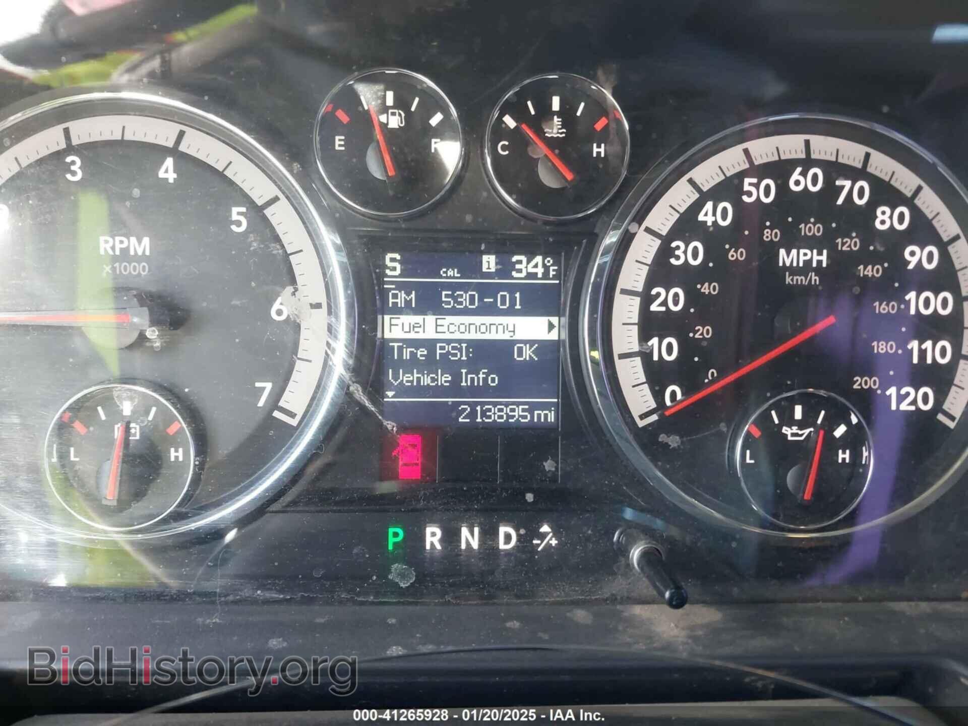 2012 RAM 1500 - VIN: 1C6RD7NT1CS321410 - Photo 7