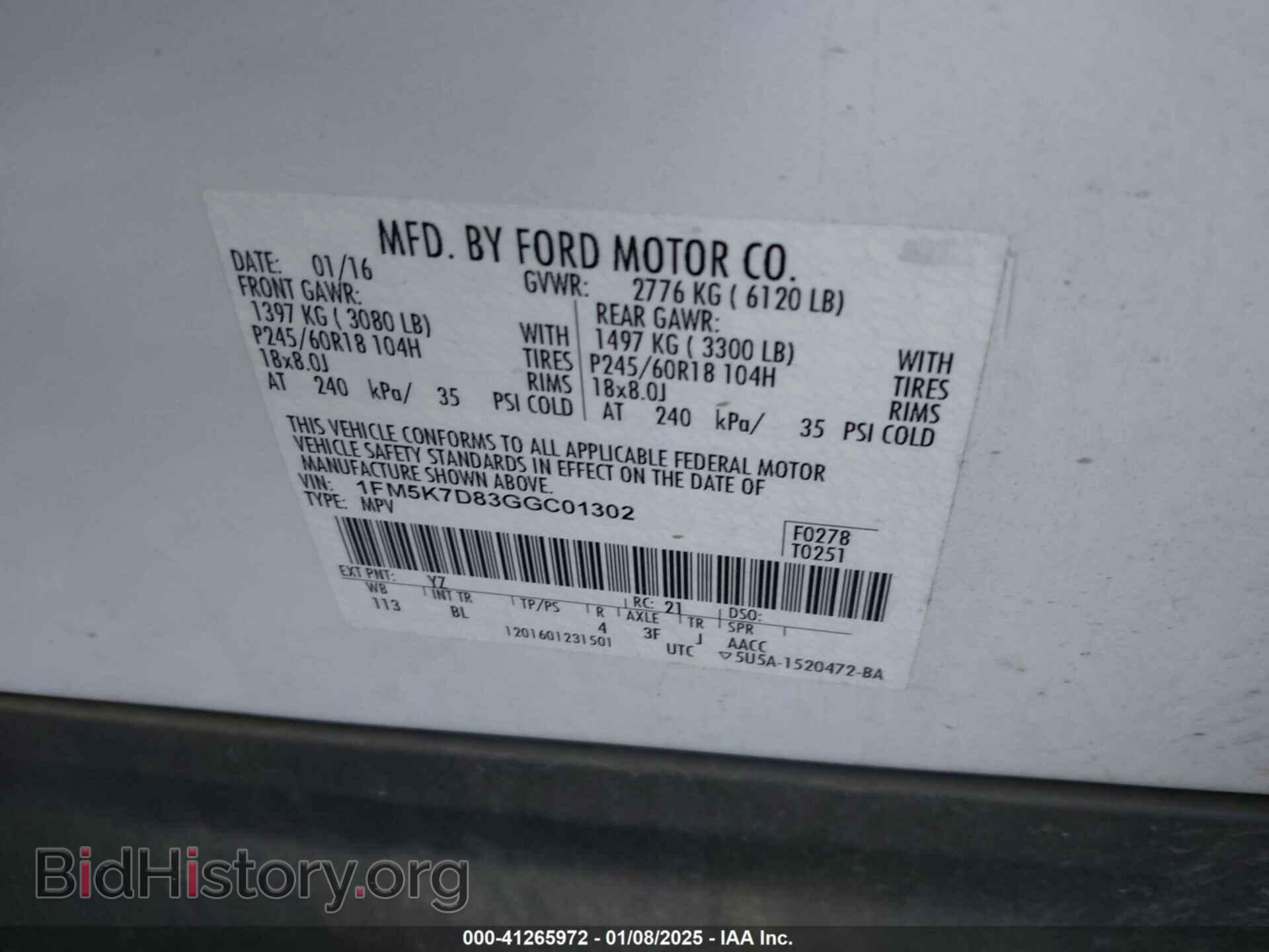 2016 FORD EXPLORER - VIN: 1FM5K7D83GGC01302 - Фото 9