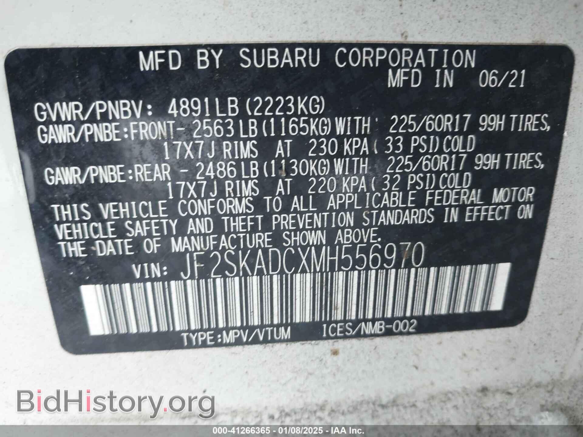 2021 SUBARU FORESTER - VIN: JF2SKADCXMH556970 - Фото 9