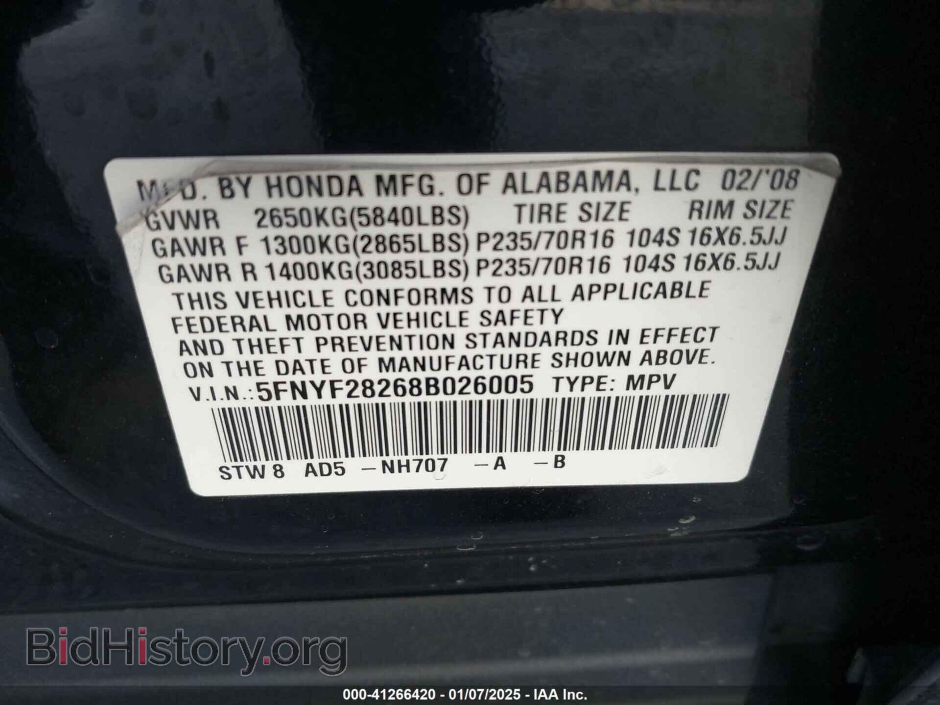 2008 HONDA PILOT - VIN: 5FNYF28268B026005 - Фото 9