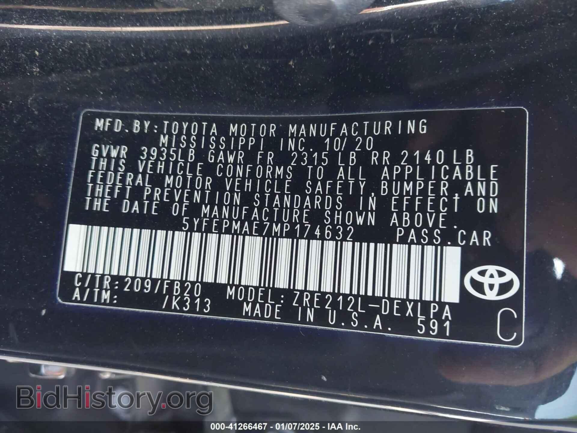 2021 TOYOTA COROLLA - VIN: 5YFEPMAE7MP174632 - Фото 9