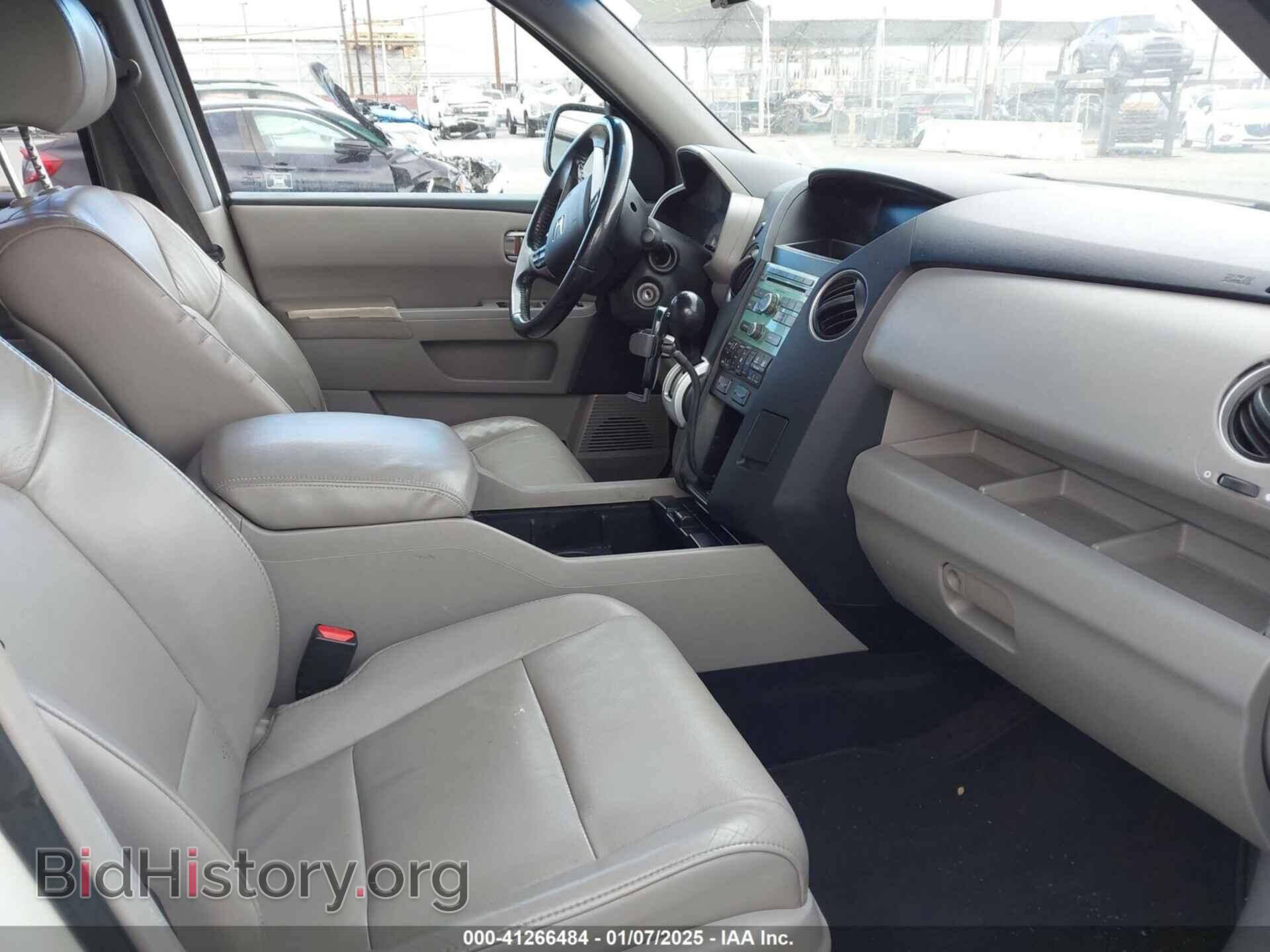 2011 HONDA PILOT - VIN: 5FNYF3H57BB040843 - Фото 5