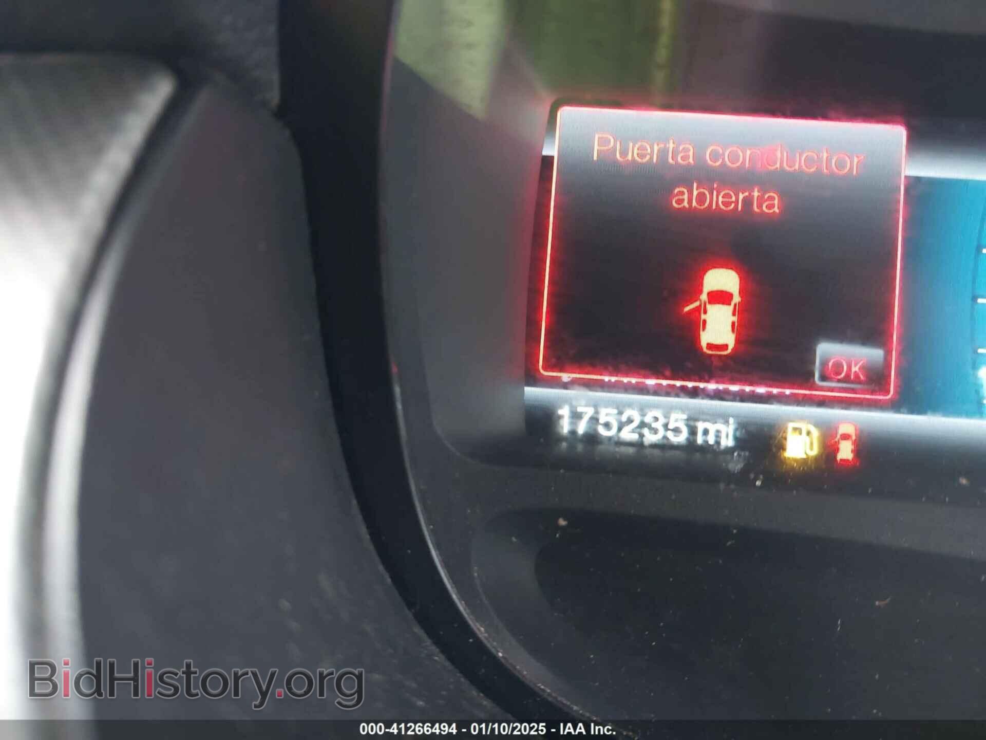 2011 FORD EDGE - VIN: 2FMDK4JC8BBB35316 - Photo 15