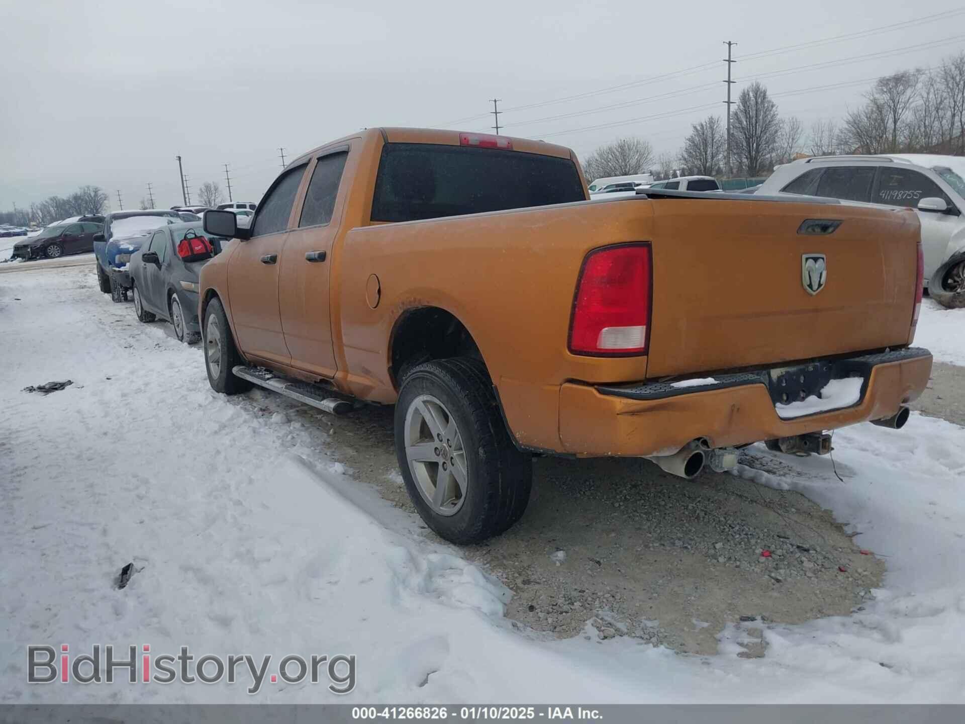 2012 RAM 1500 - VIN: 1C6RD7FT1CS284891 - Фото 14