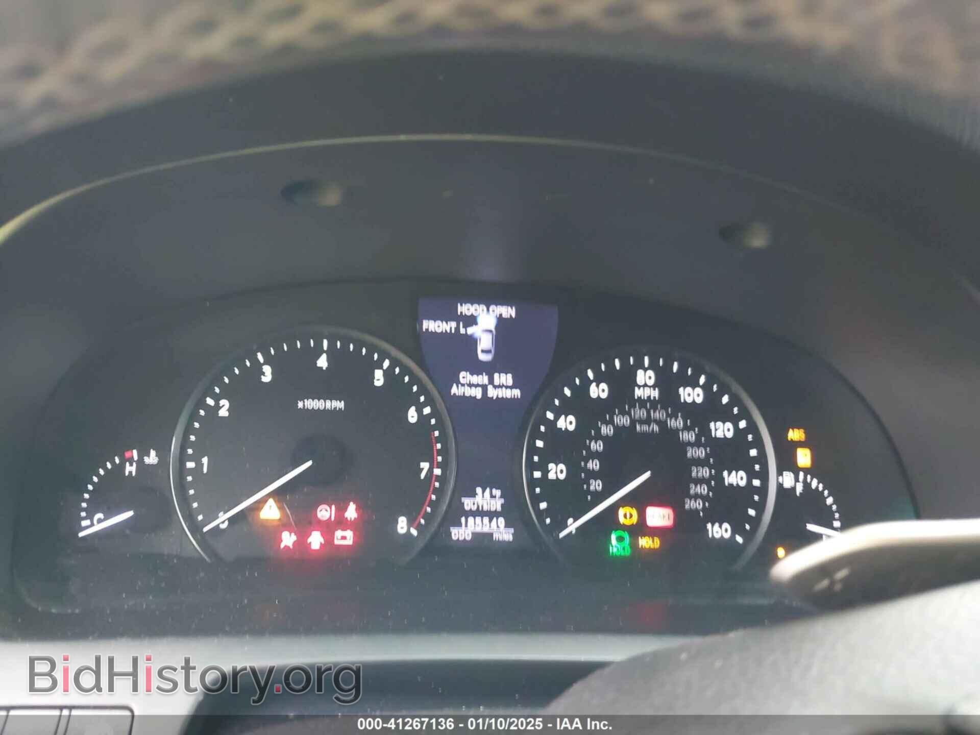 2013 LEXUS LS - VIN: JTHCL5EF5D5019441 - Фото 7