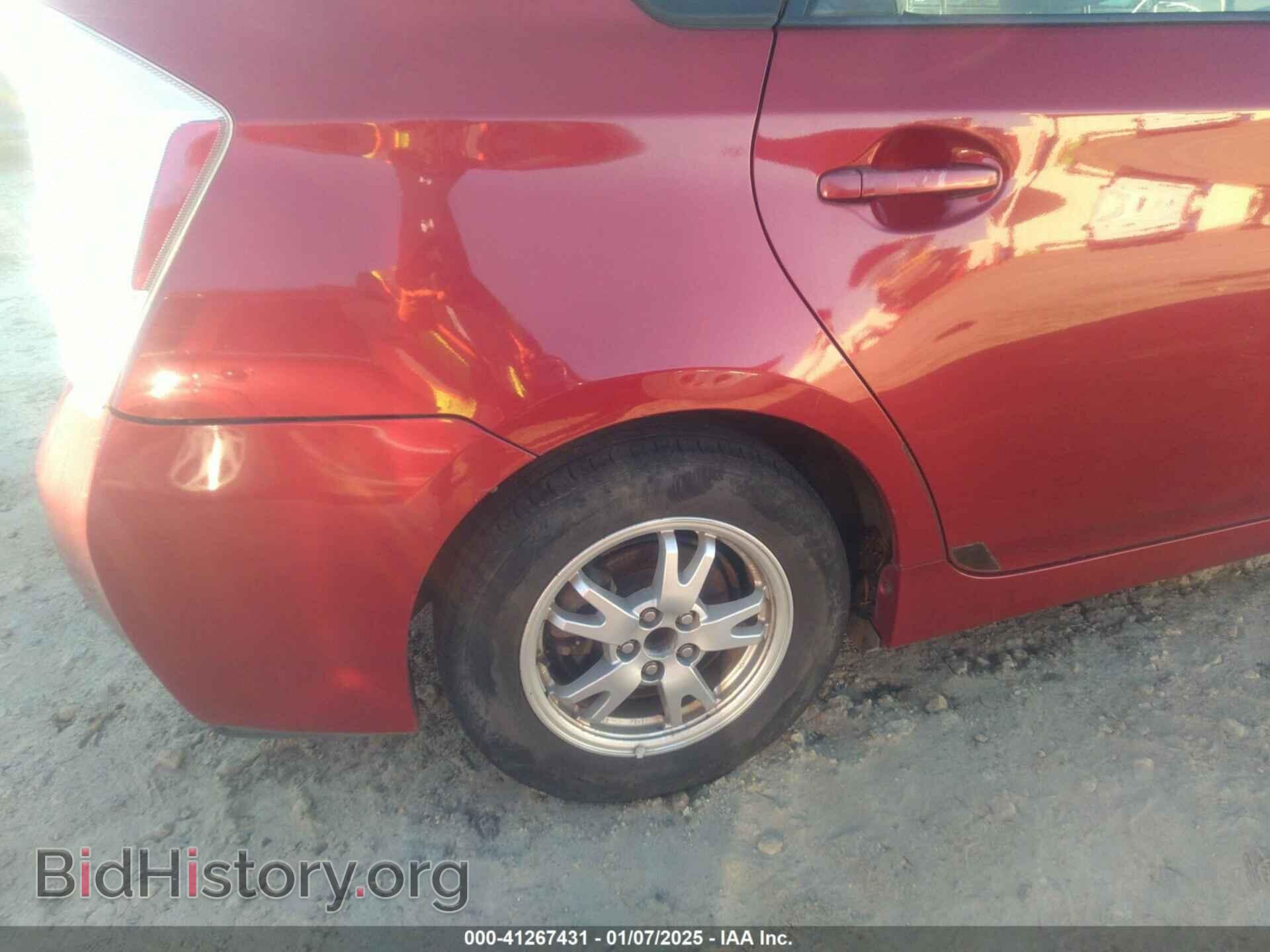 2011 TOYOTA PRIUS - VIN: JTDKN3DU8B0318444 - Фото 6
