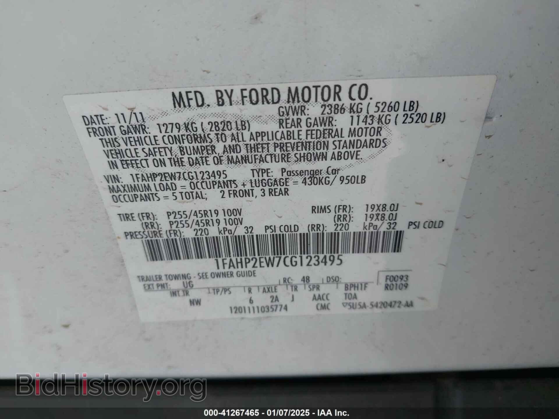 2012 FORD TAURUS - VIN: 1FAHP2EW7CG123495 - Фото 9