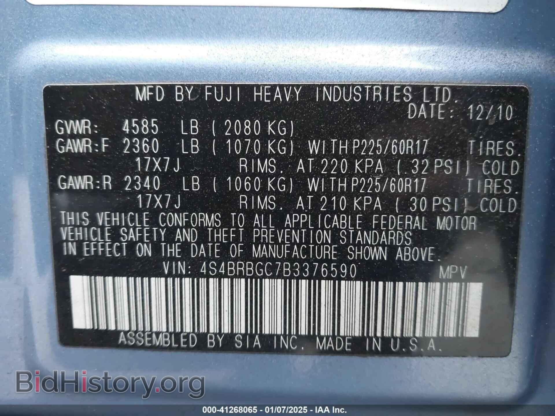 2011 SUBARU OUTBACK - VIN: 4S4BRBGC7B3376590 - Фото 9