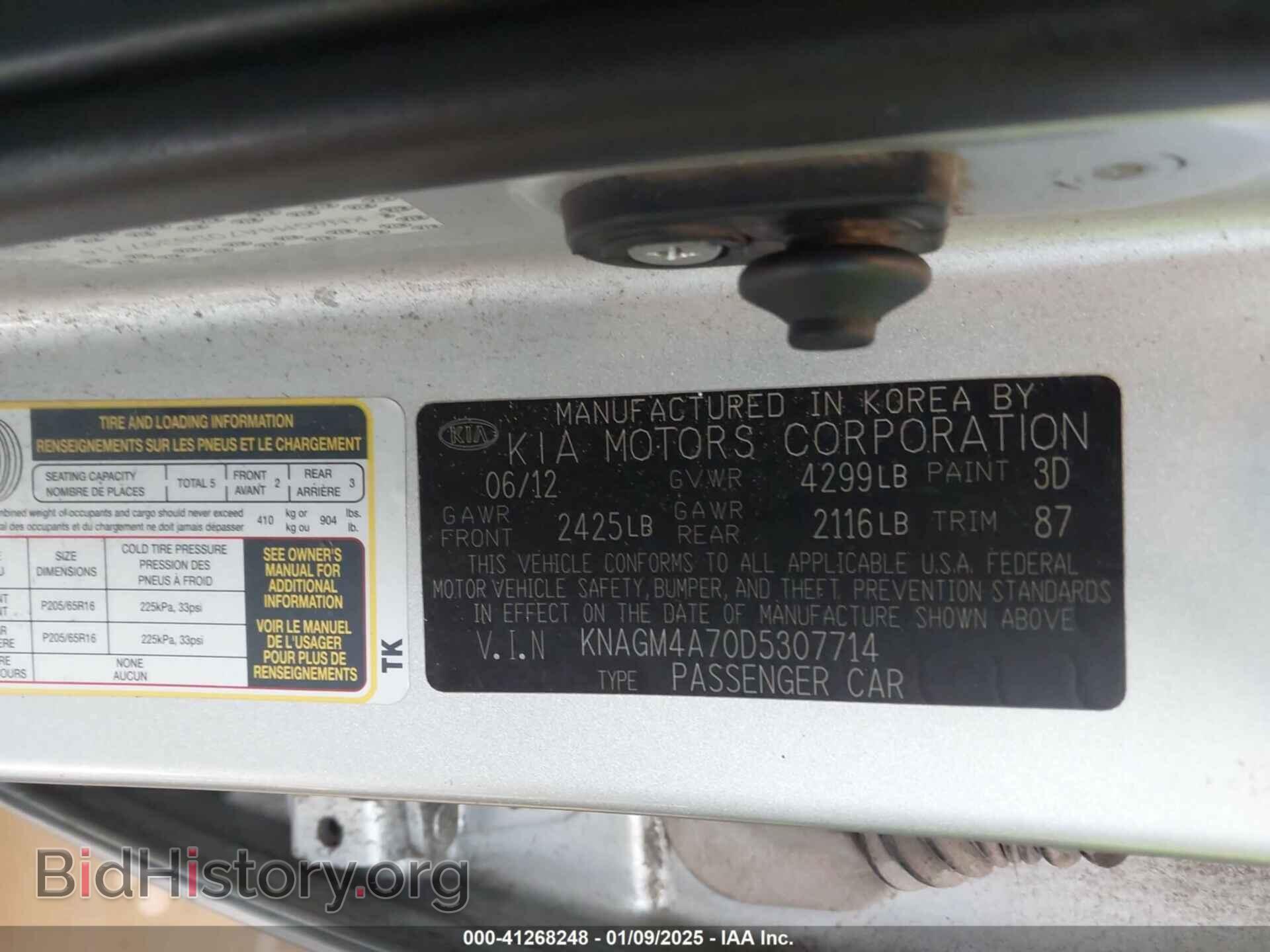 2013 KIA OPTIMA - VIN: KNAGM4A70D5307714 - Фото 9