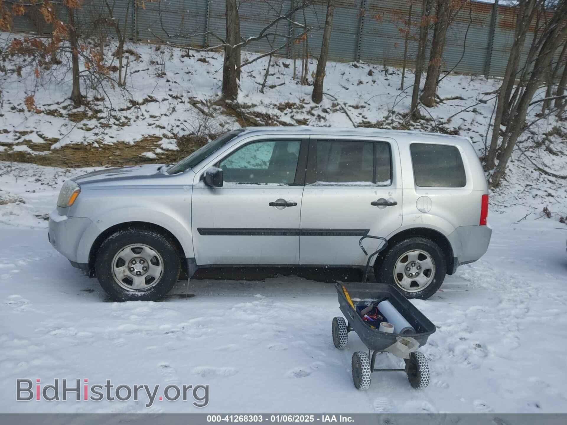 2011 HONDA PILOT - VIN: 5FNYF3H27BB015527 - Фото 15