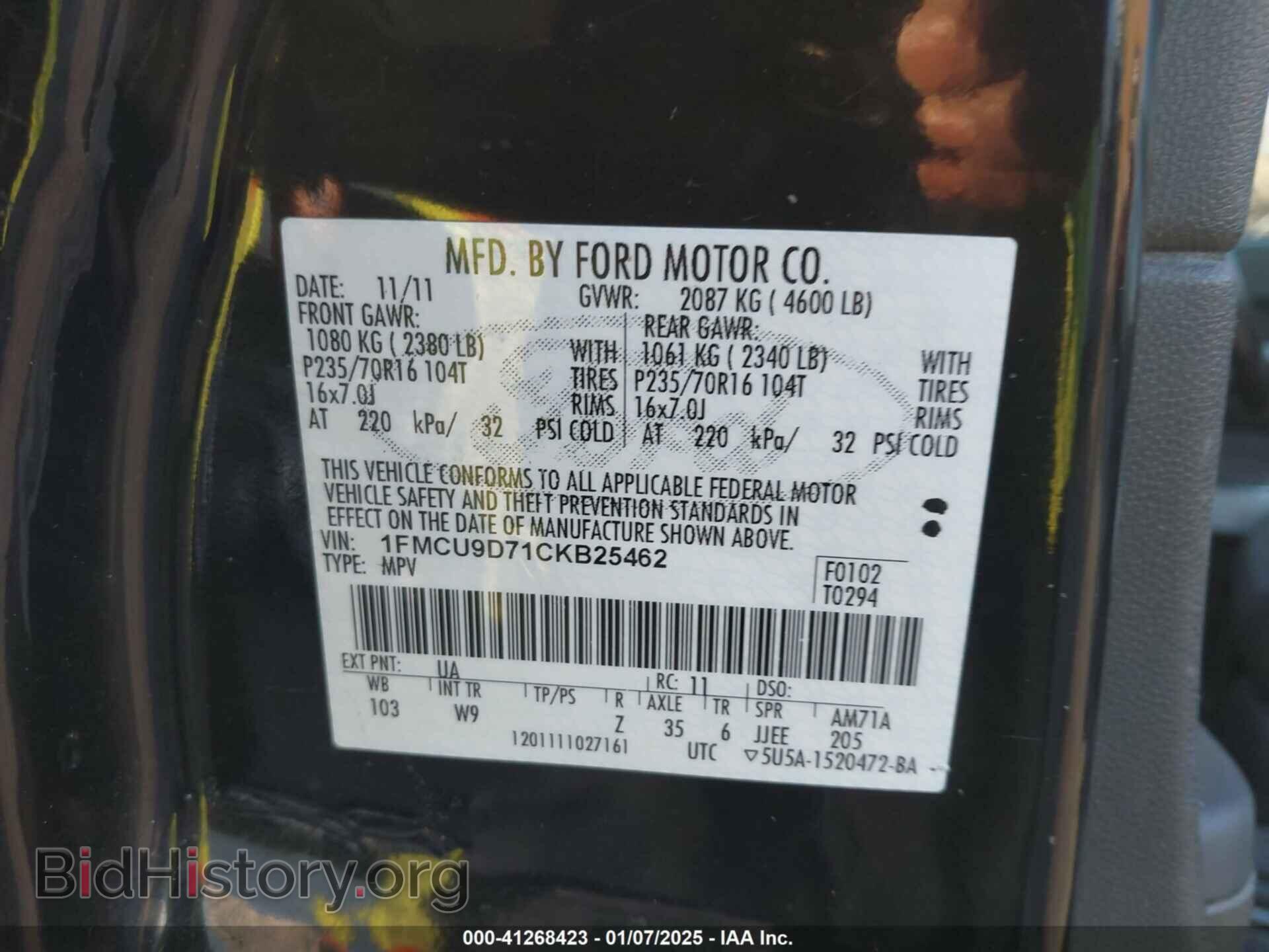 2012 FORD ESCAPE - VIN: 1FMCU9D71CKB25462 - Фото 9