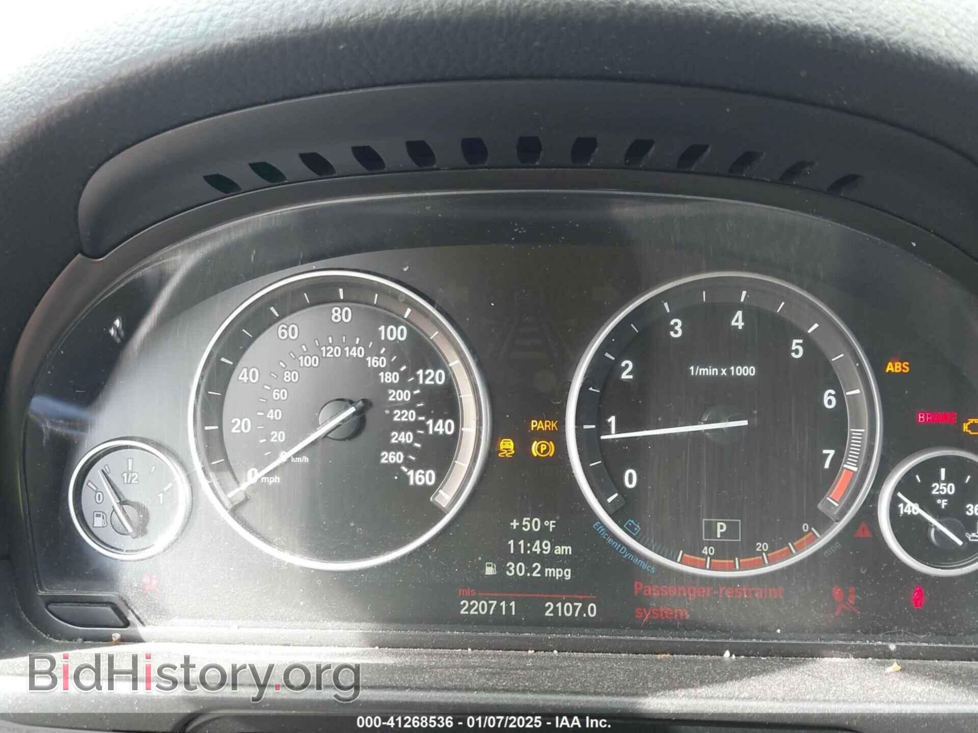 2012 BMW 528I - VIN: WBAXG5C56CDX04132 - Фото 7