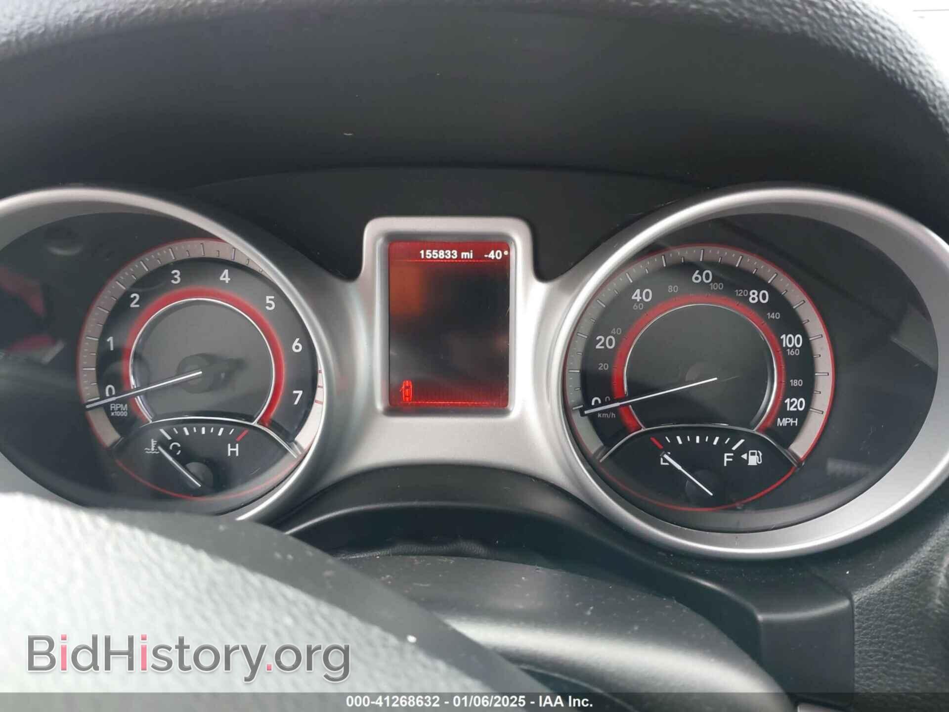 2017 DODGE JOURNEY - VIN: 3C4PDCBB1HT506583 - Фото 7