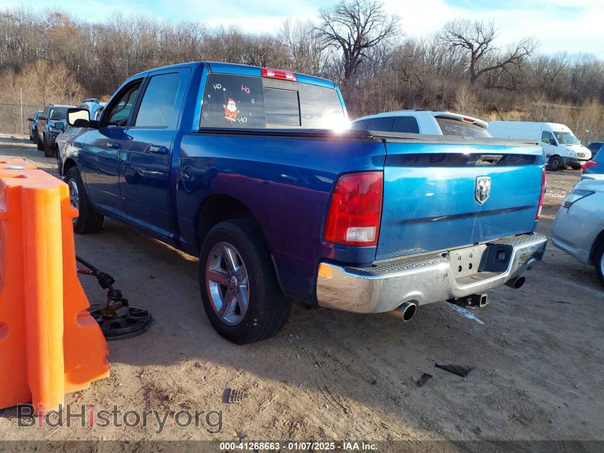 2011 RAM RAM 1500 - VIN: 1D7RV1CT8BS680862 - Photo 3