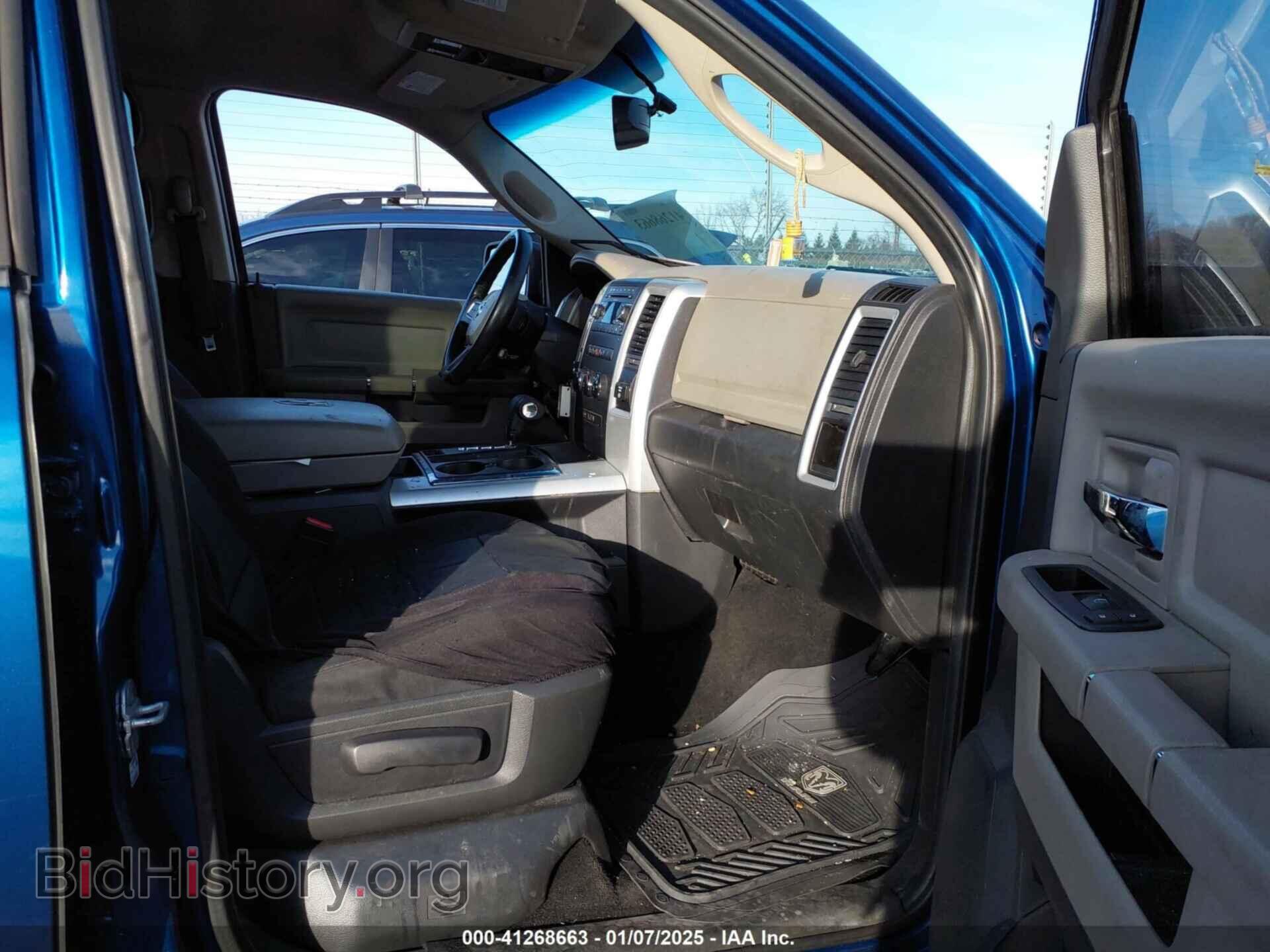 2011 RAM RAM 1500 - VIN: 1D7RV1CT8BS680862 - Photo 5