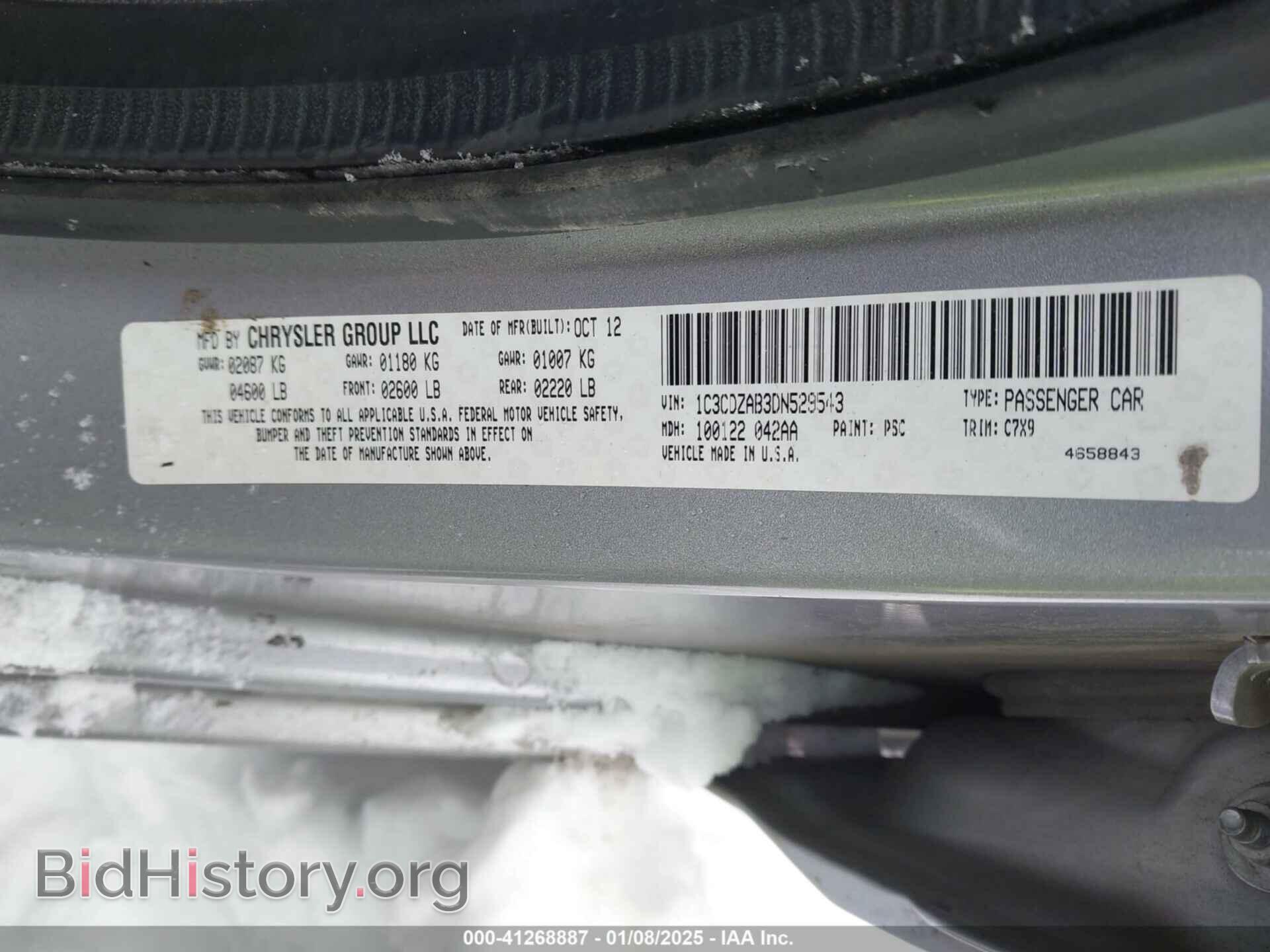 2013 DODGE AVENGER - VIN: 1C3CDZAB3DN529543 - Фото 9