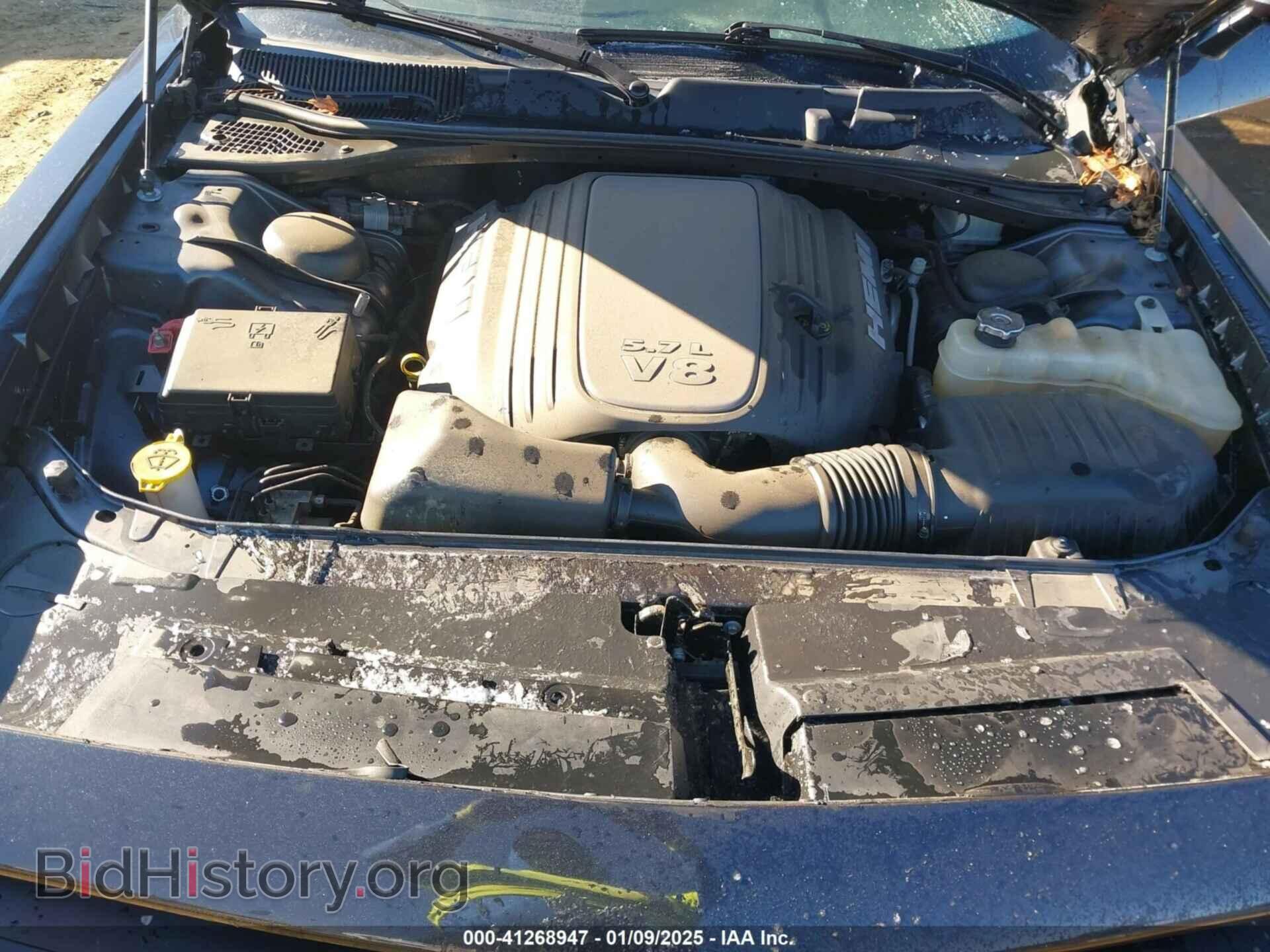 2017 DODGE CHALLENGER - VIN: 2C3CDZBT2HH587164 - Фото 10