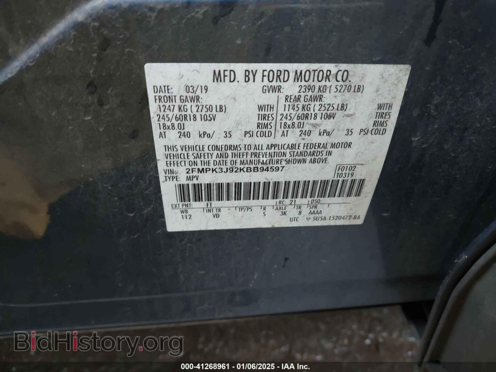 2019 FORD EDGE - VIN: 2FMPK3J92KBB94597 - Фото 9