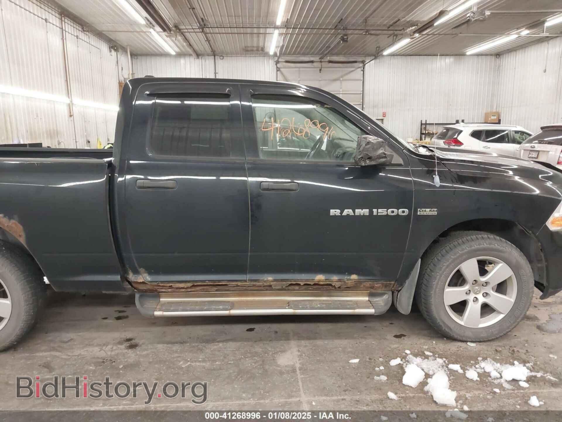 2012 RAM 1500 - VIN: 1C6RD7FT1CS327111 - Photo 14