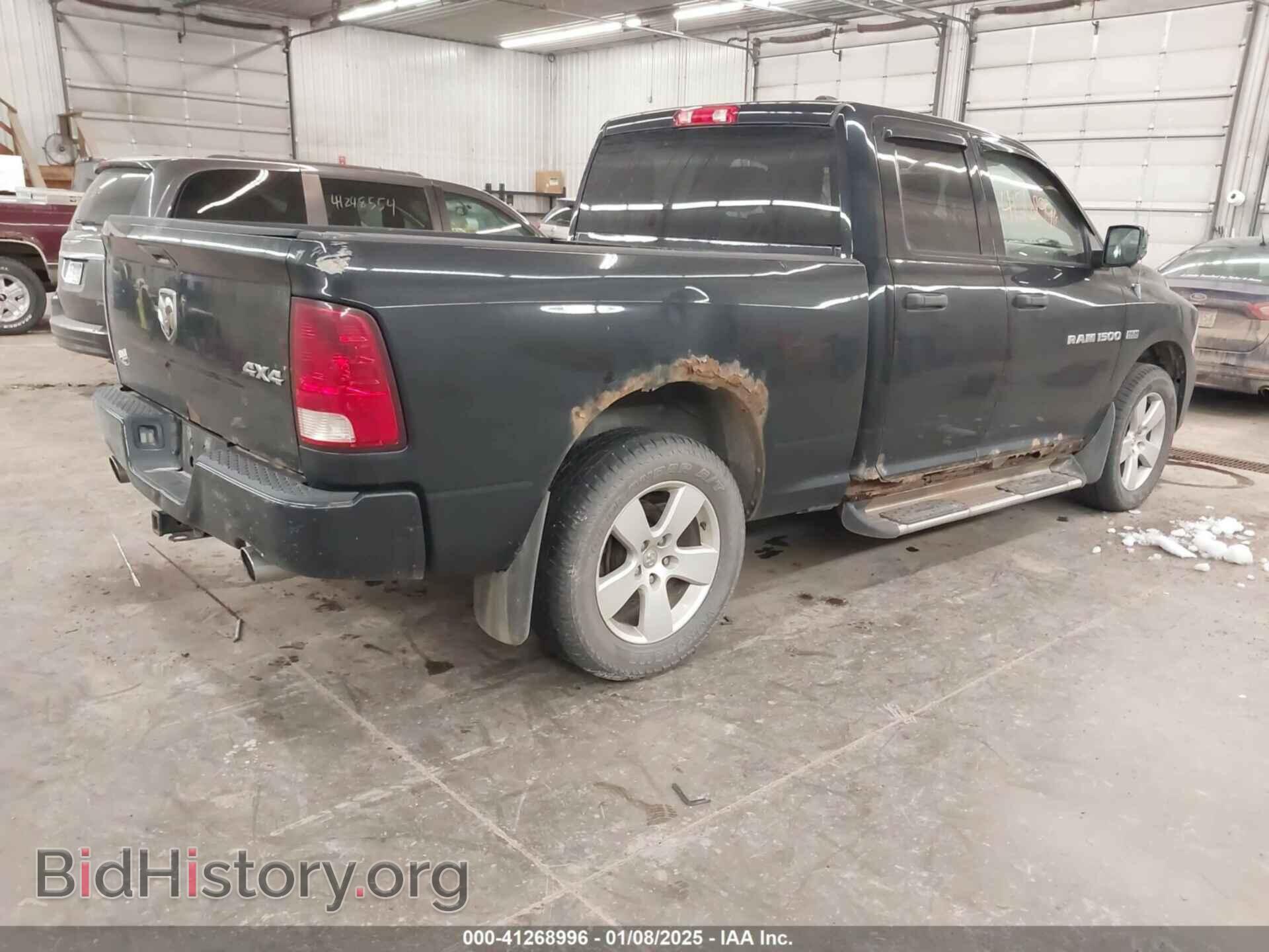 2012 RAM 1500 - VIN: 1C6RD7FT1CS327111 - Photo 4