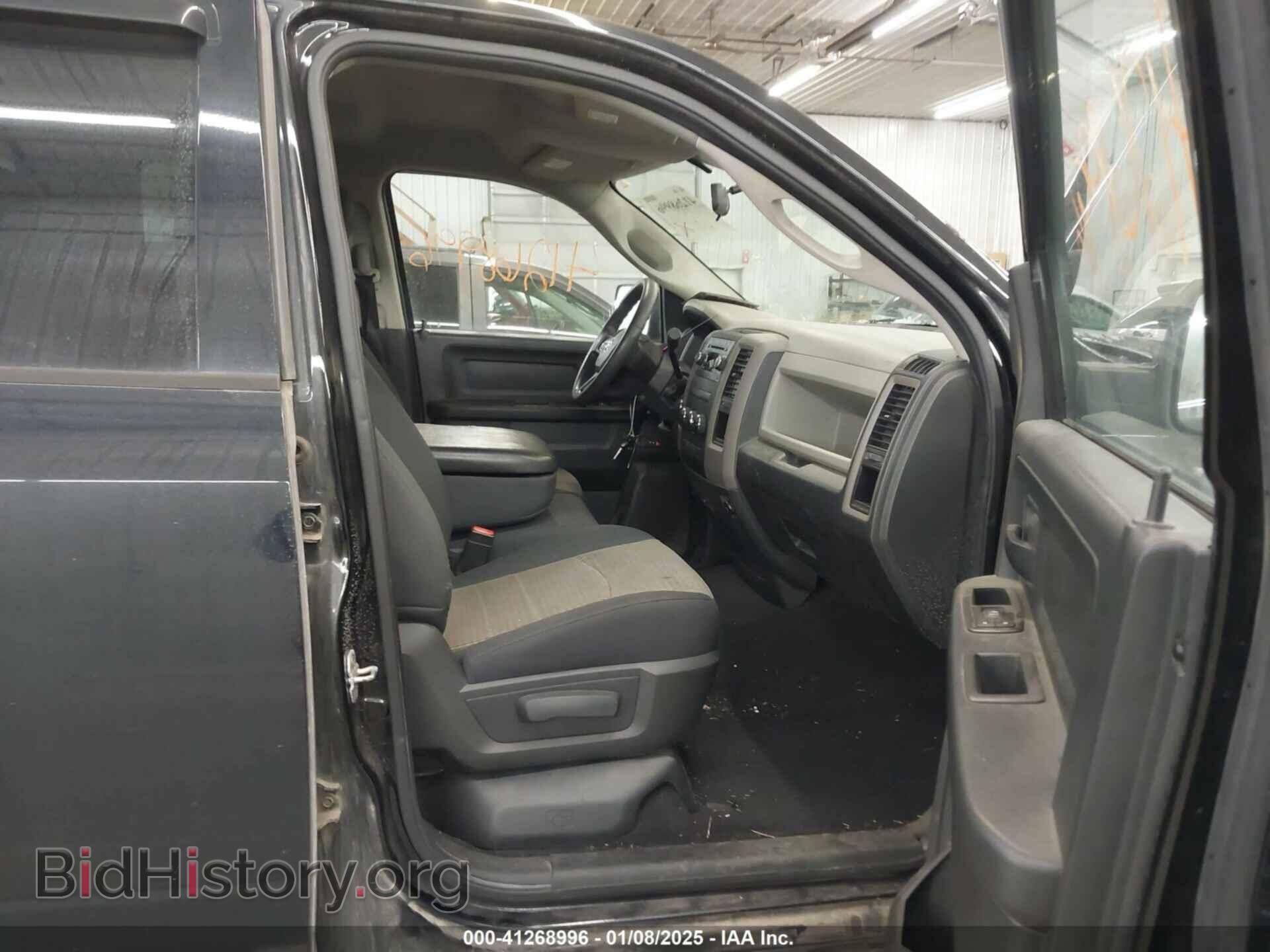 2012 RAM 1500 - VIN: 1C6RD7FT1CS327111 - Photo 5