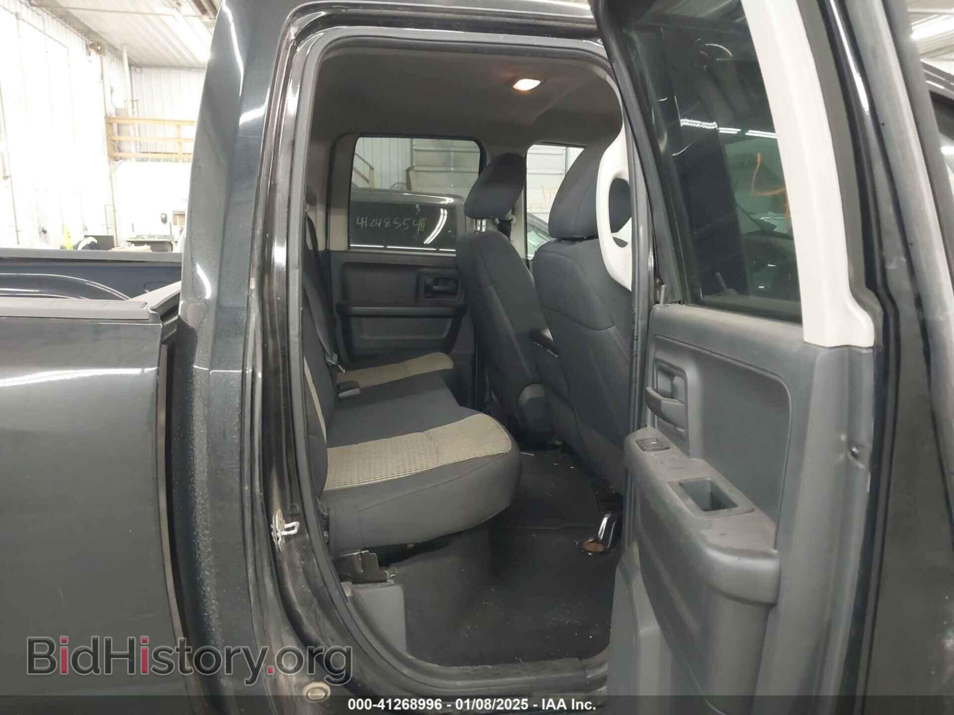 2012 RAM 1500 - VIN: 1C6RD7FT1CS327111 - Photo 8