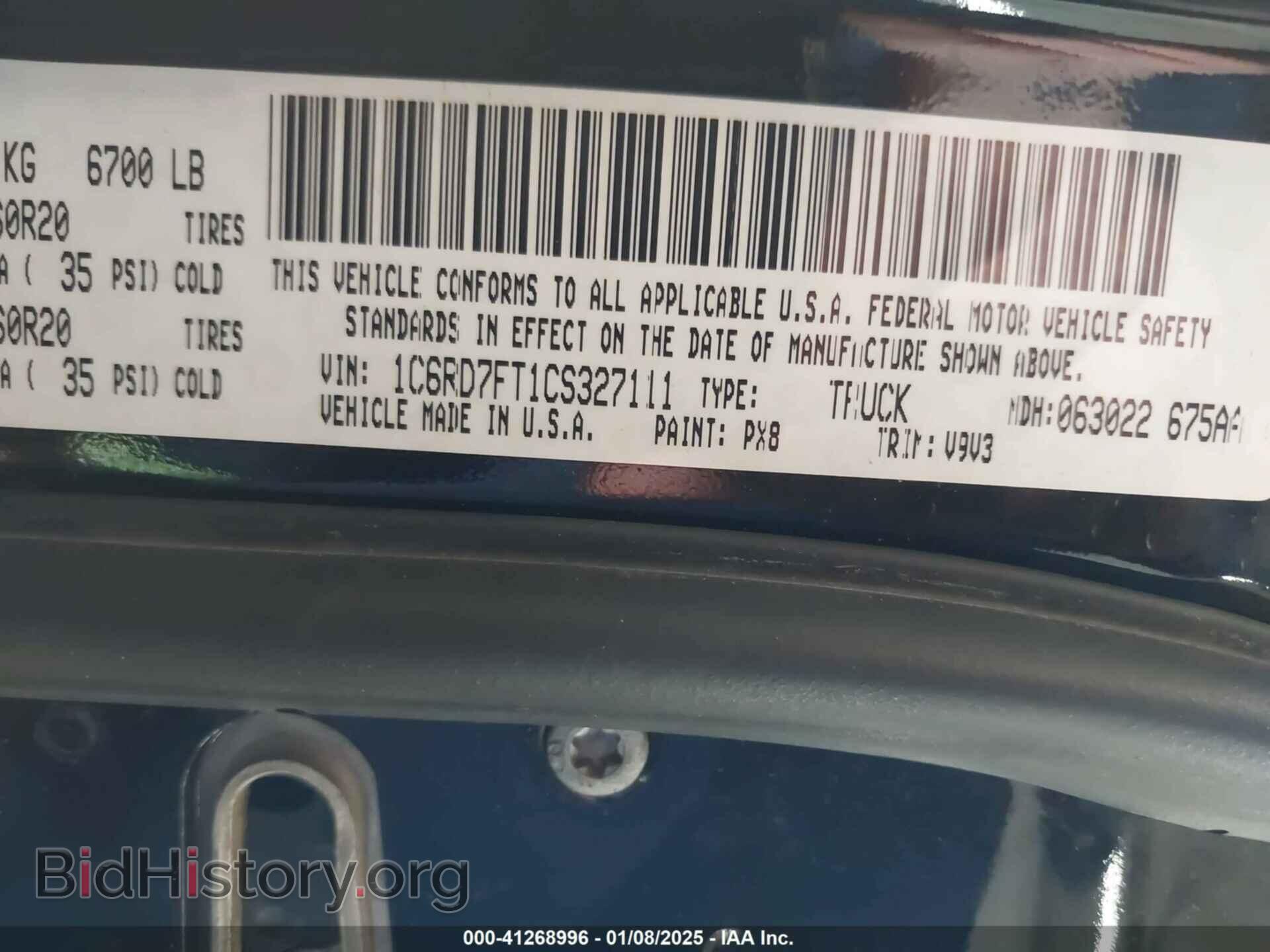 2012 RAM 1500 - VIN: 1C6RD7FT1CS327111 - Photo 9