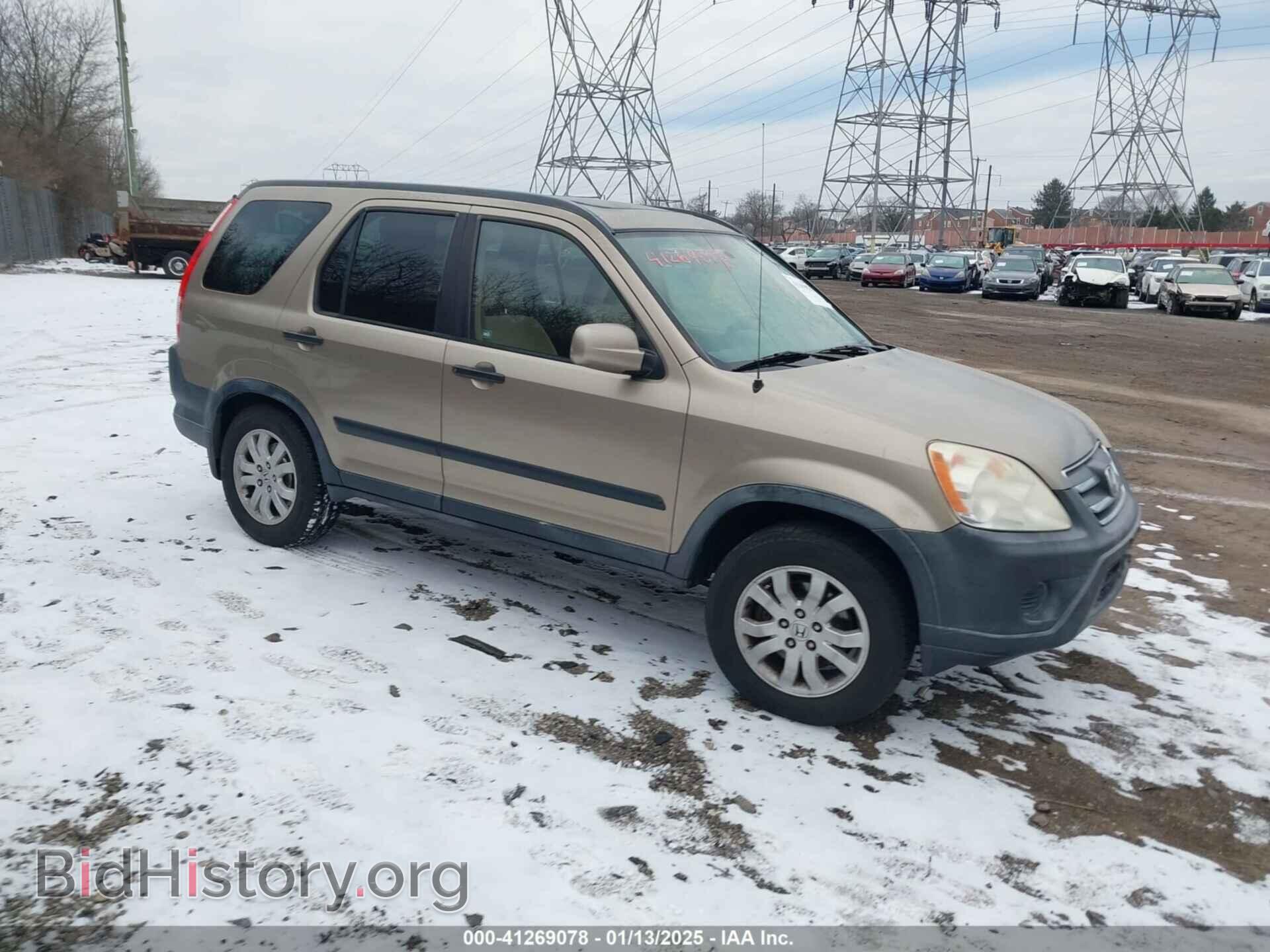 Фотография JHLRD78845C001093 - HONDA CR-V 2005