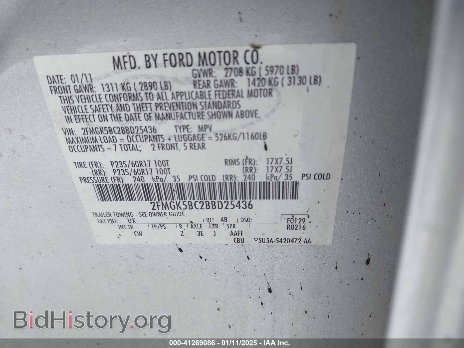2011 FORD FLEX - VIN: 2FMGK5BC2BBD25436 - Photo 9