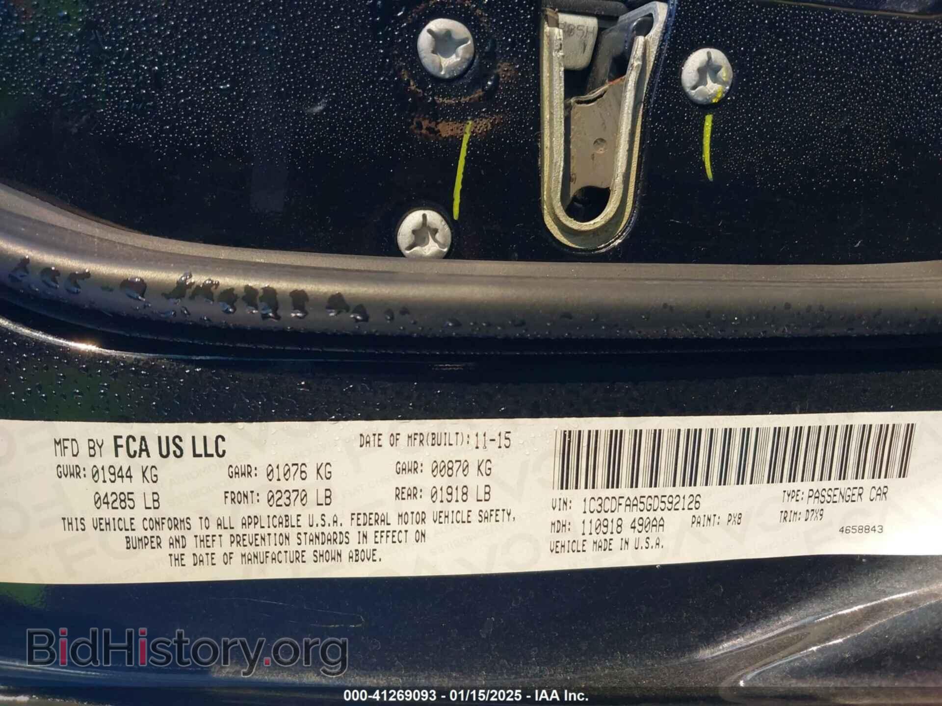 2016 DODGE DART - VIN: 1C3CDFAA5GD592126 - Photo 9