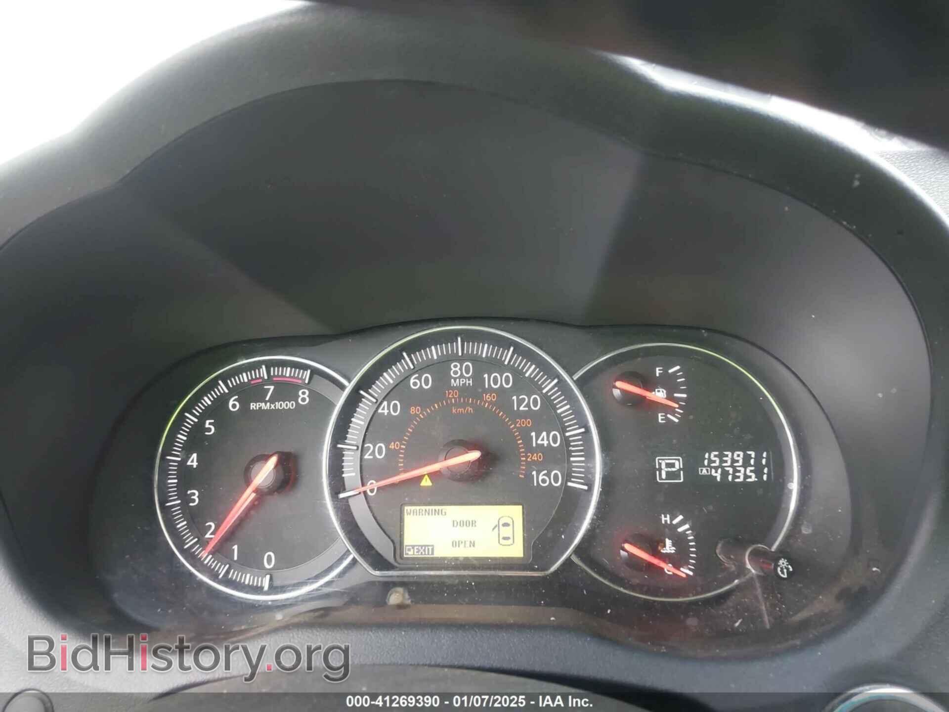 2013 NISSAN MAXIMA - VIN: 1N4AA5AP4DC809814 - Фото 7