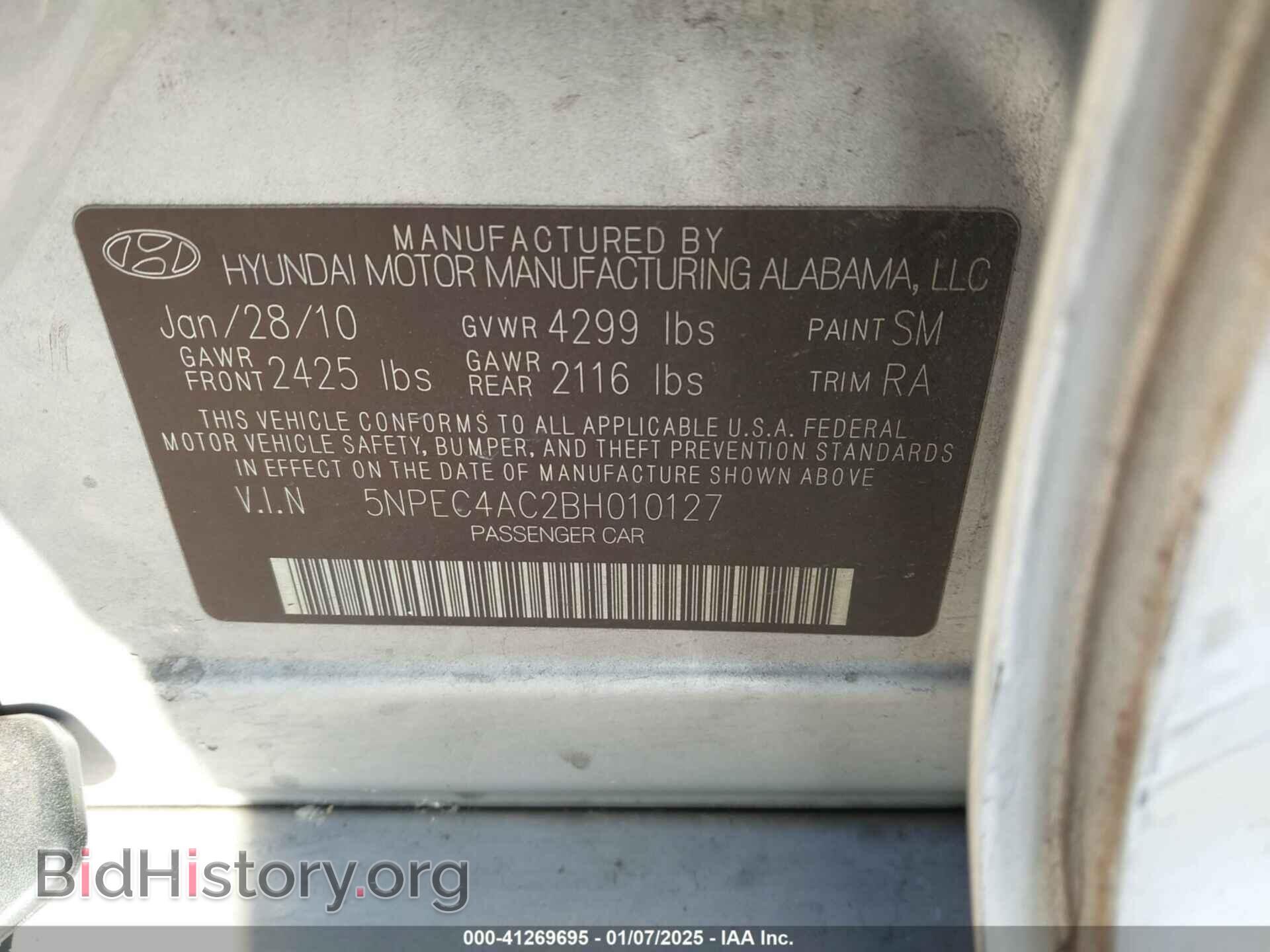 2011 HYUNDAI SONATA - VIN: 5NPEC4AC2BH010127 - Фото 9