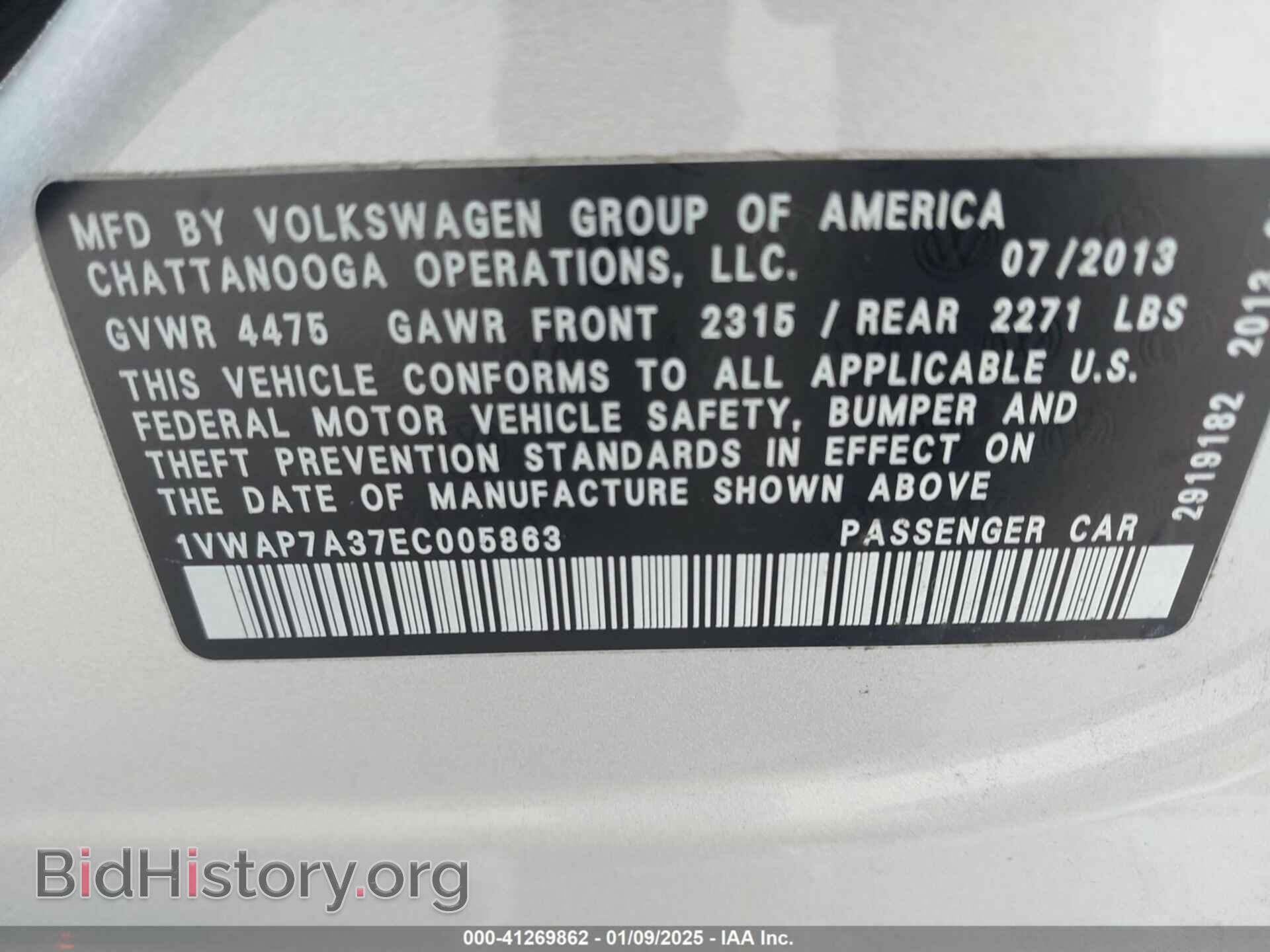 2014 VOLKSWAGEN PASSAT - VIN: 1VWAP7A37EC005863 - Фото 9
